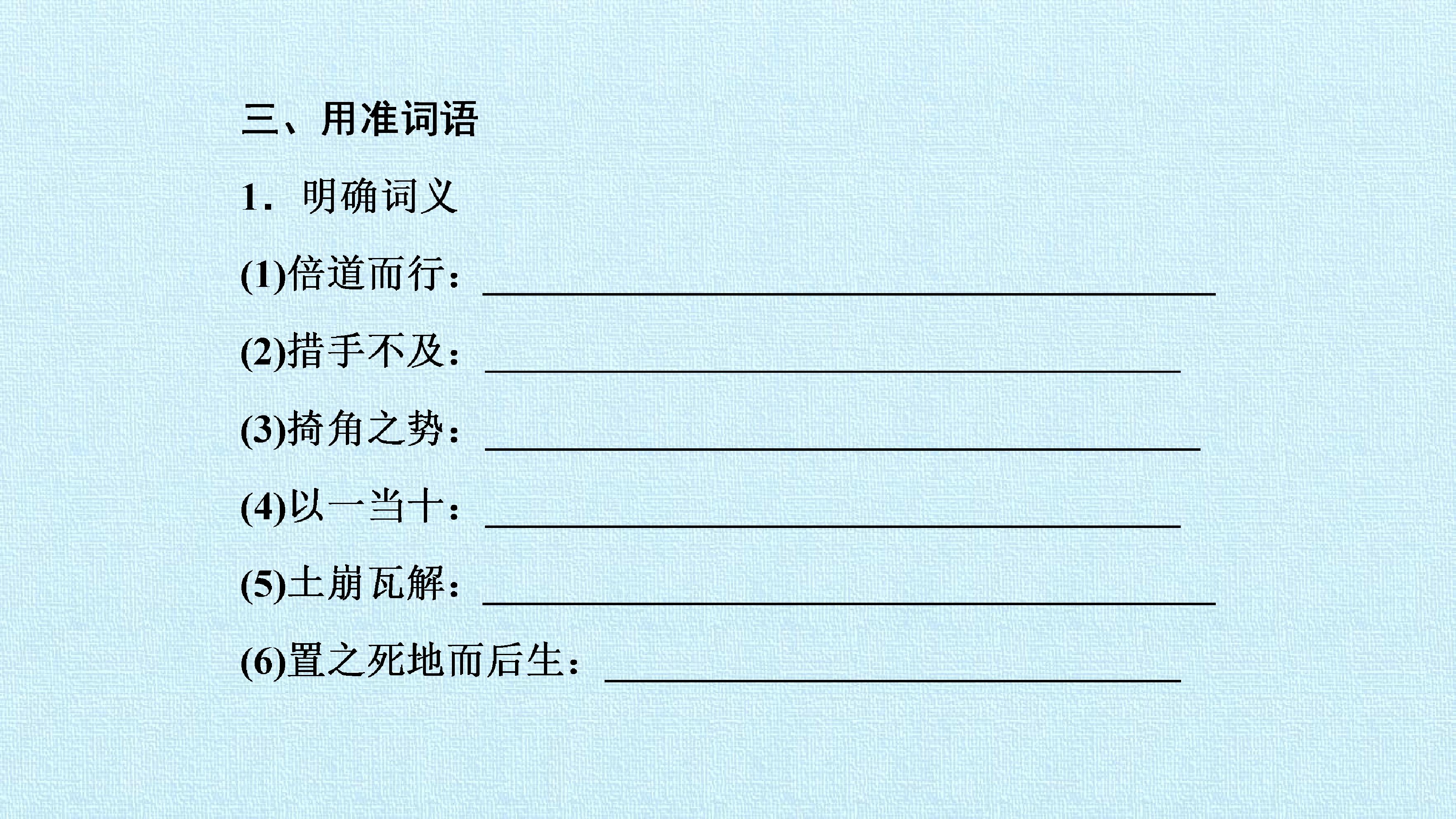 46.jpg