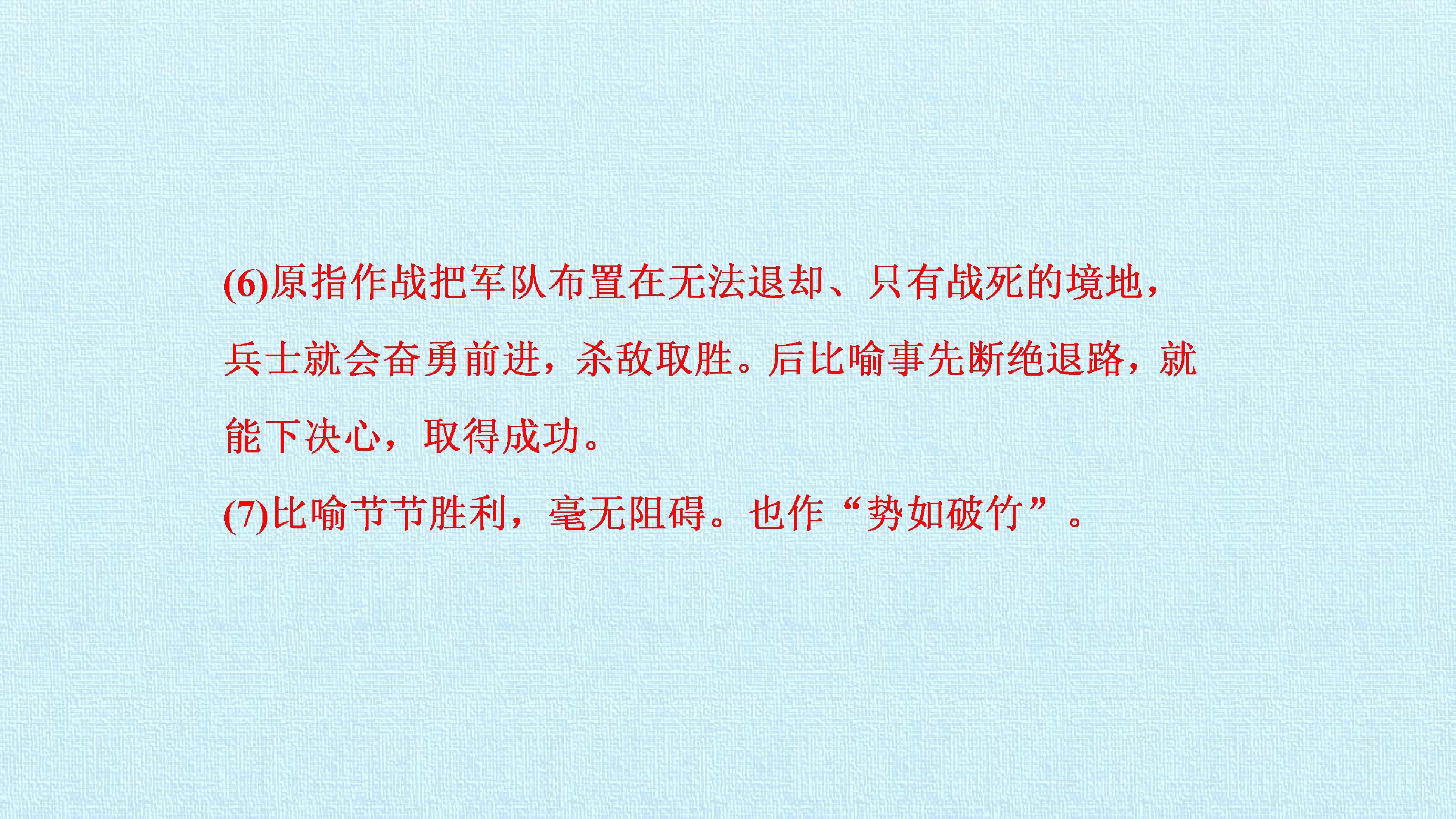 48.jpg