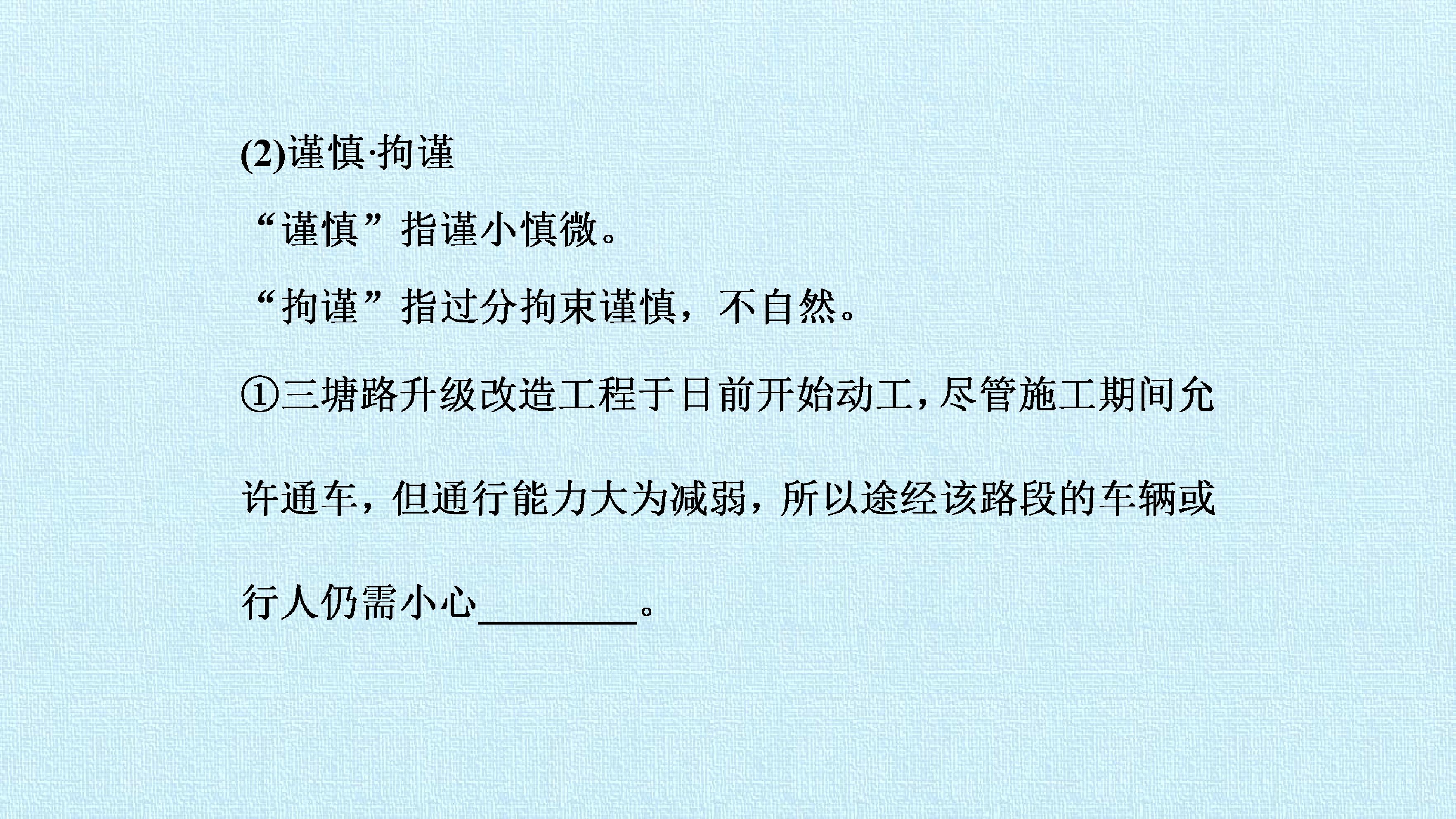 51.jpg
