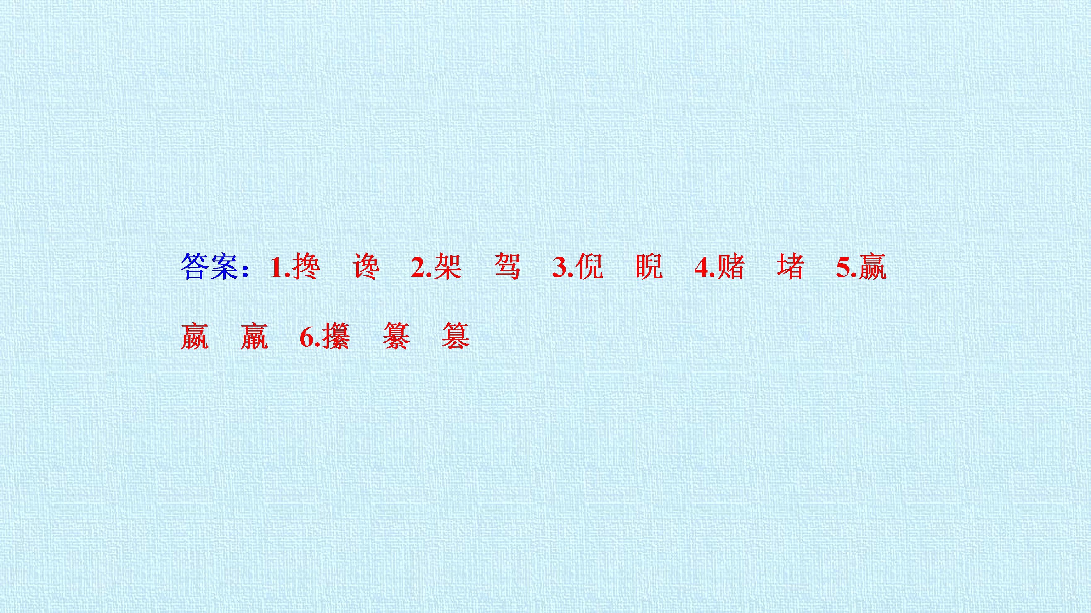 59.jpg