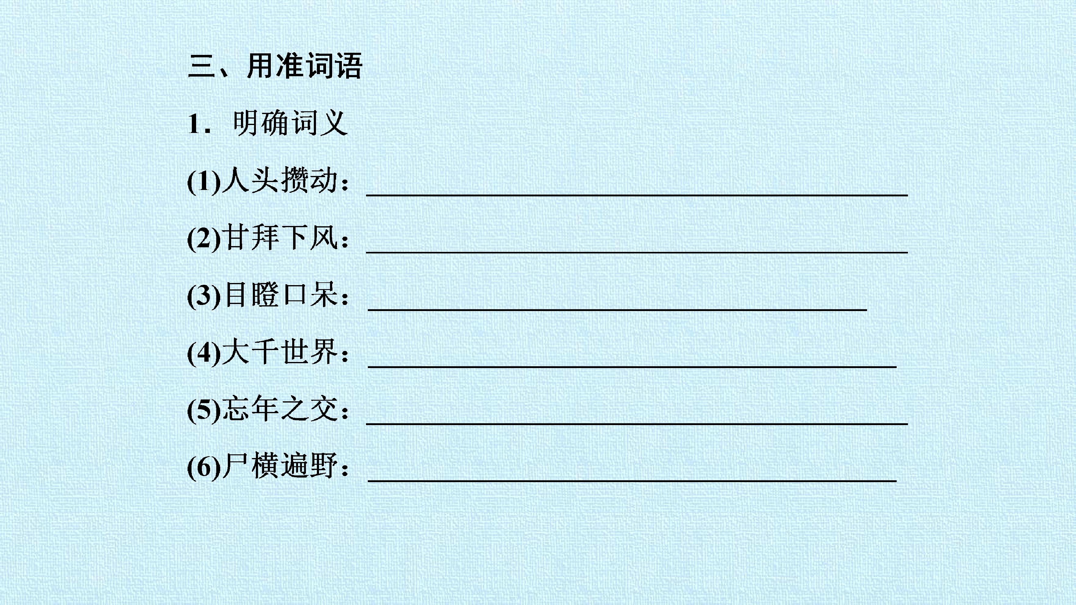 60.jpg