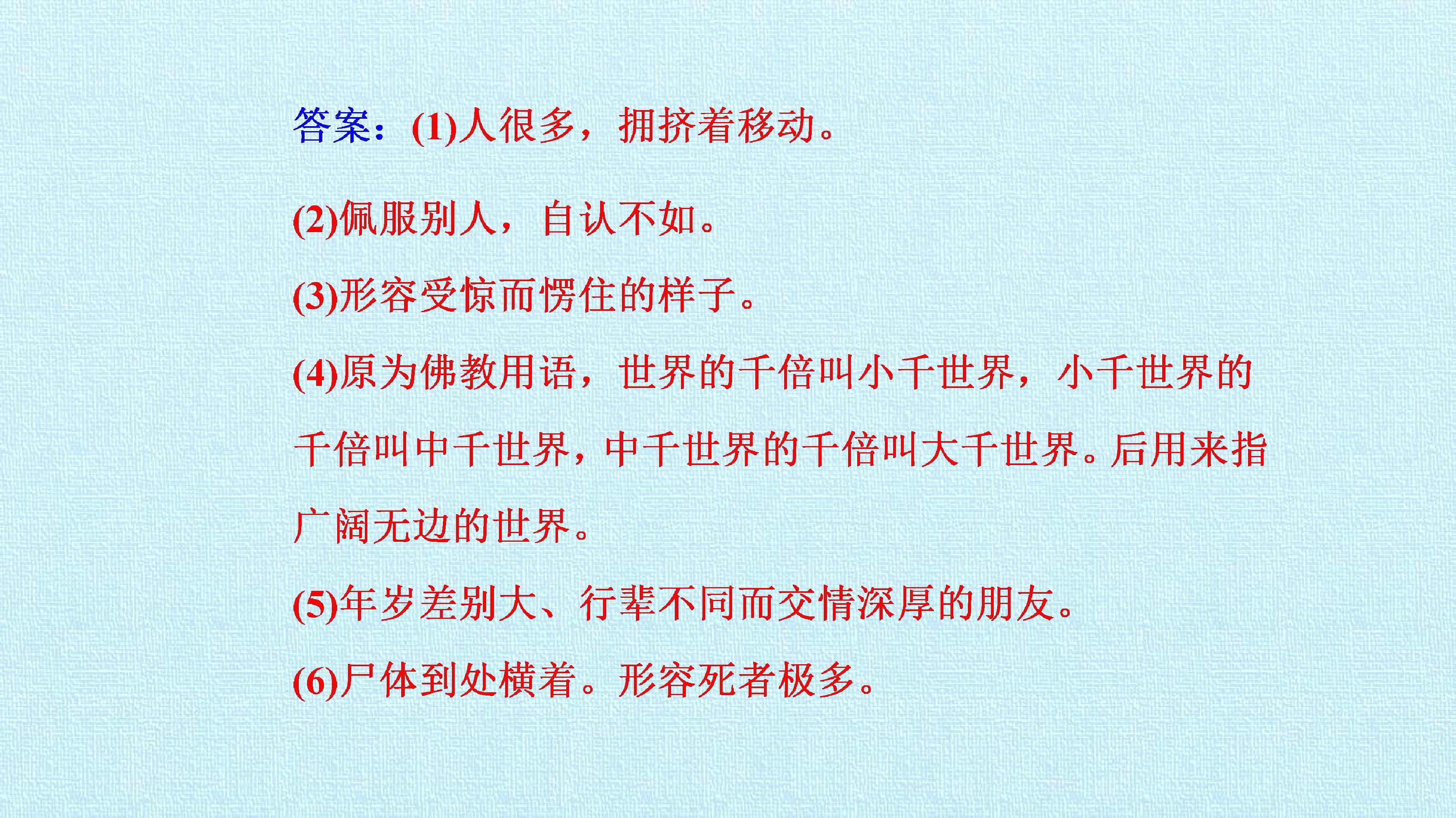 61.jpg