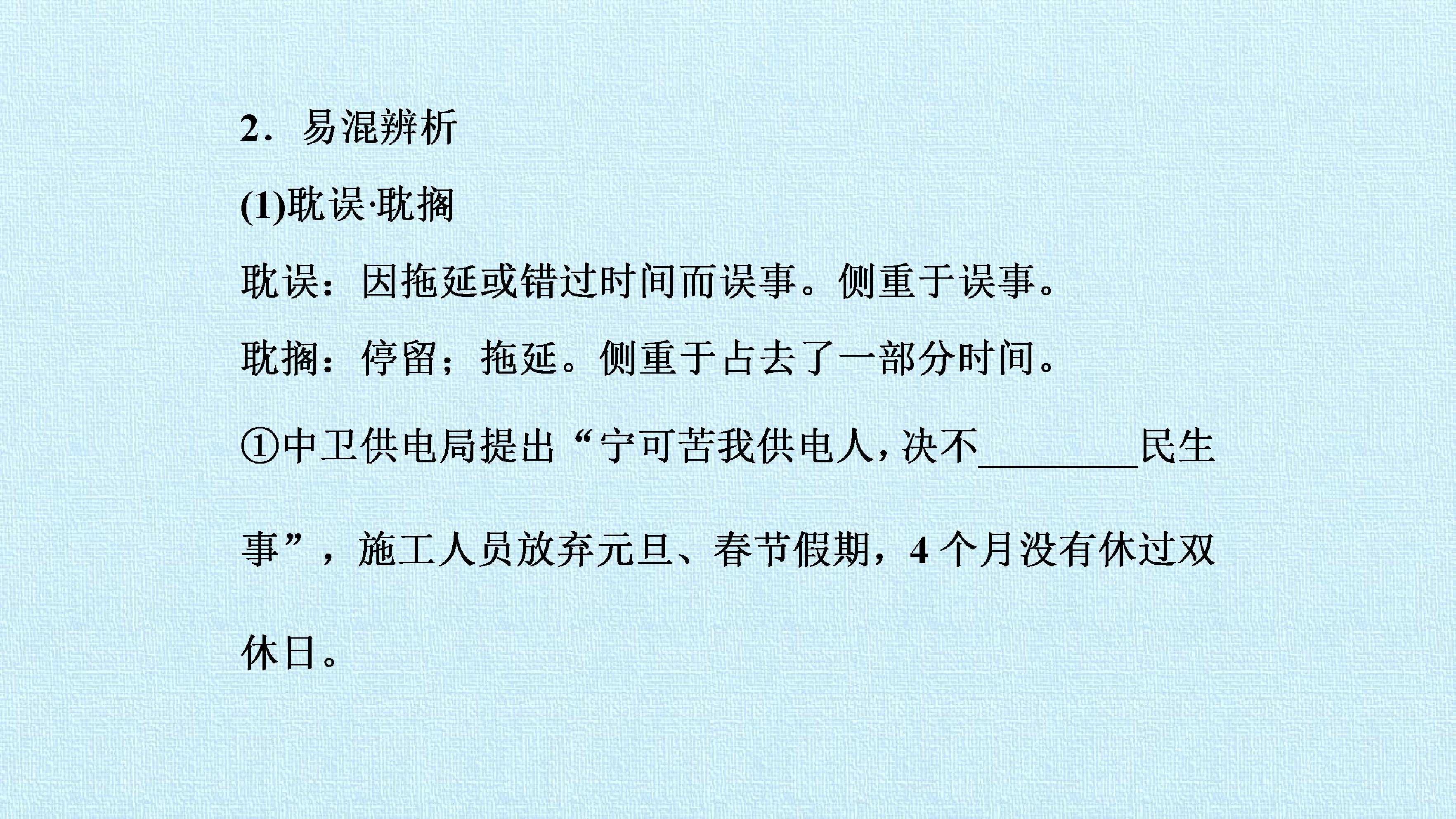 62.jpg