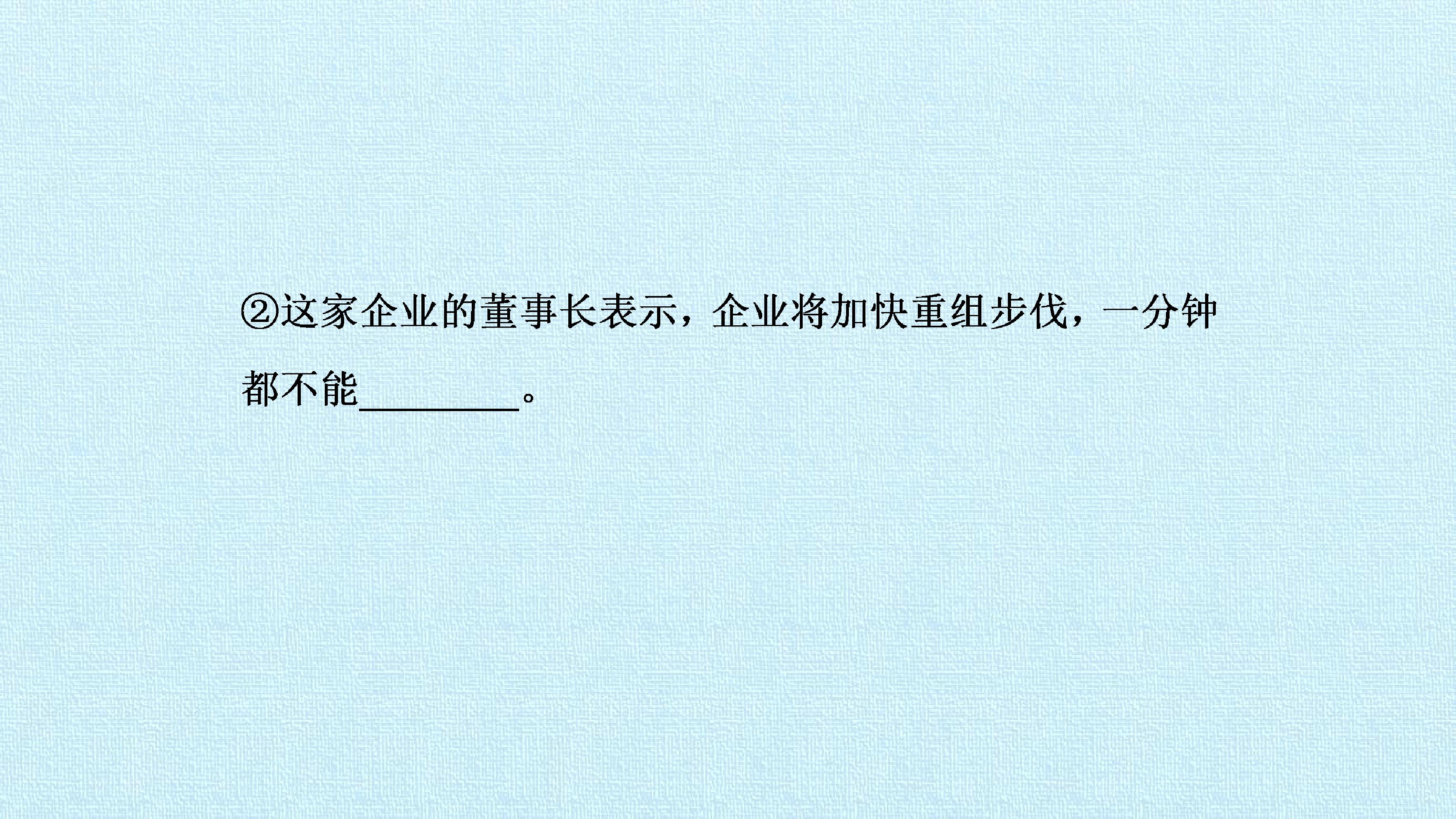 63.jpg