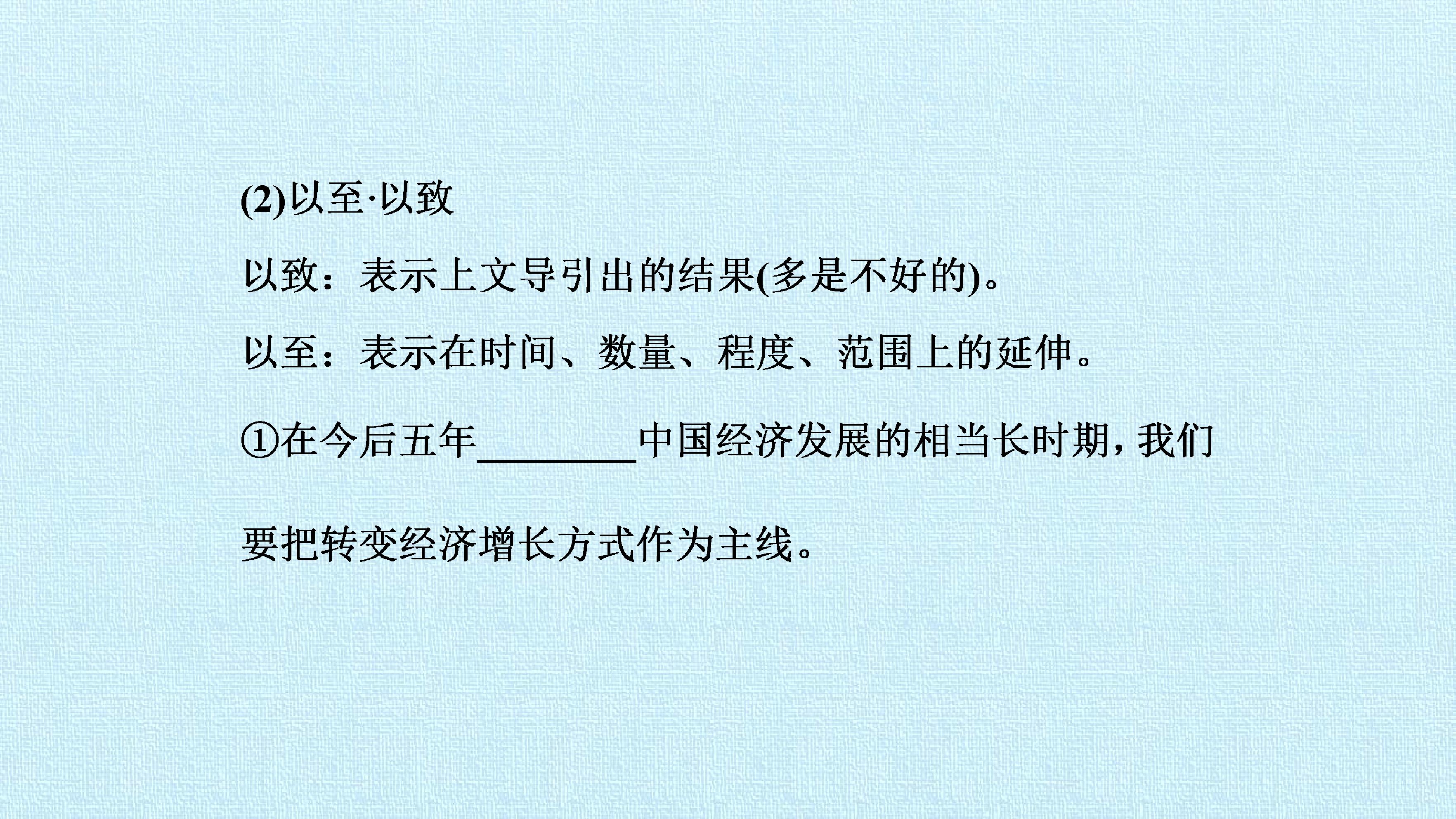64.jpg