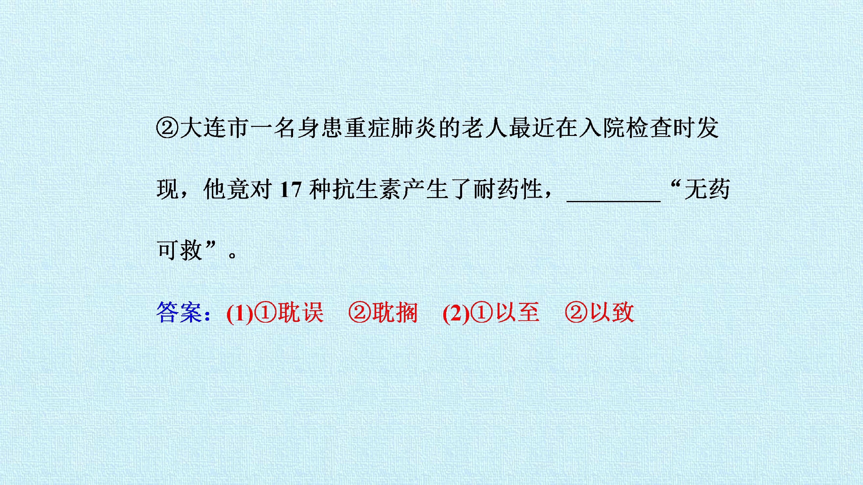 65.jpg