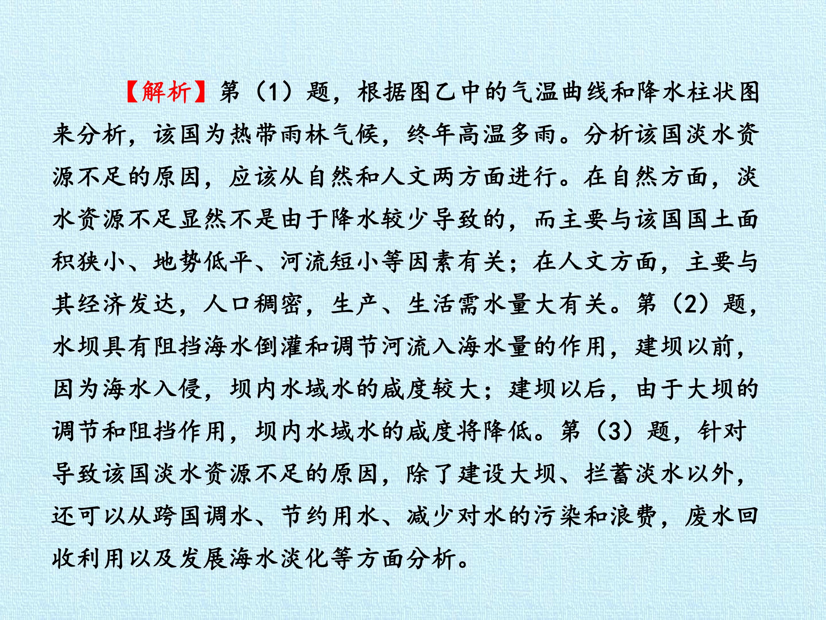53.jpg