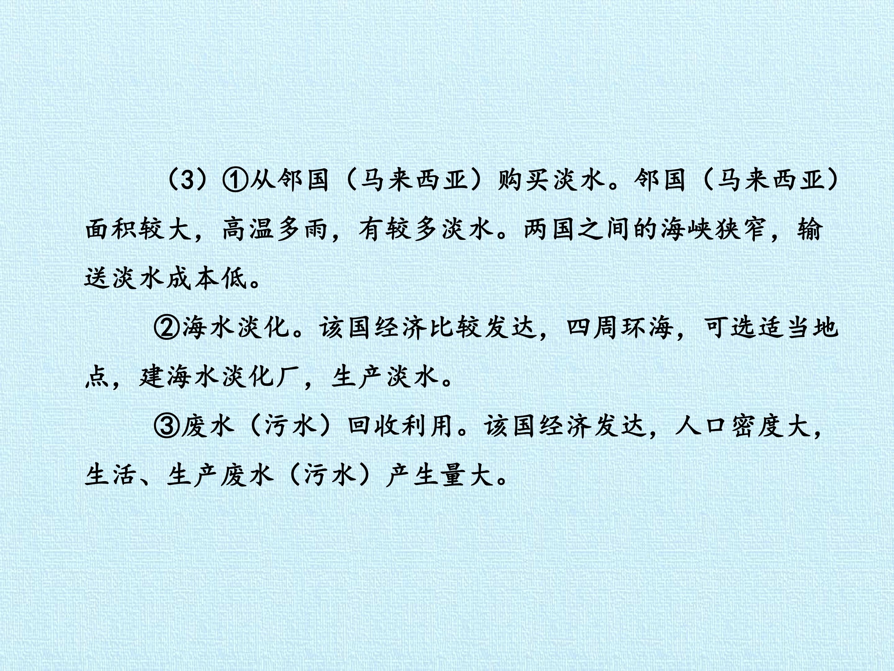 55.jpg