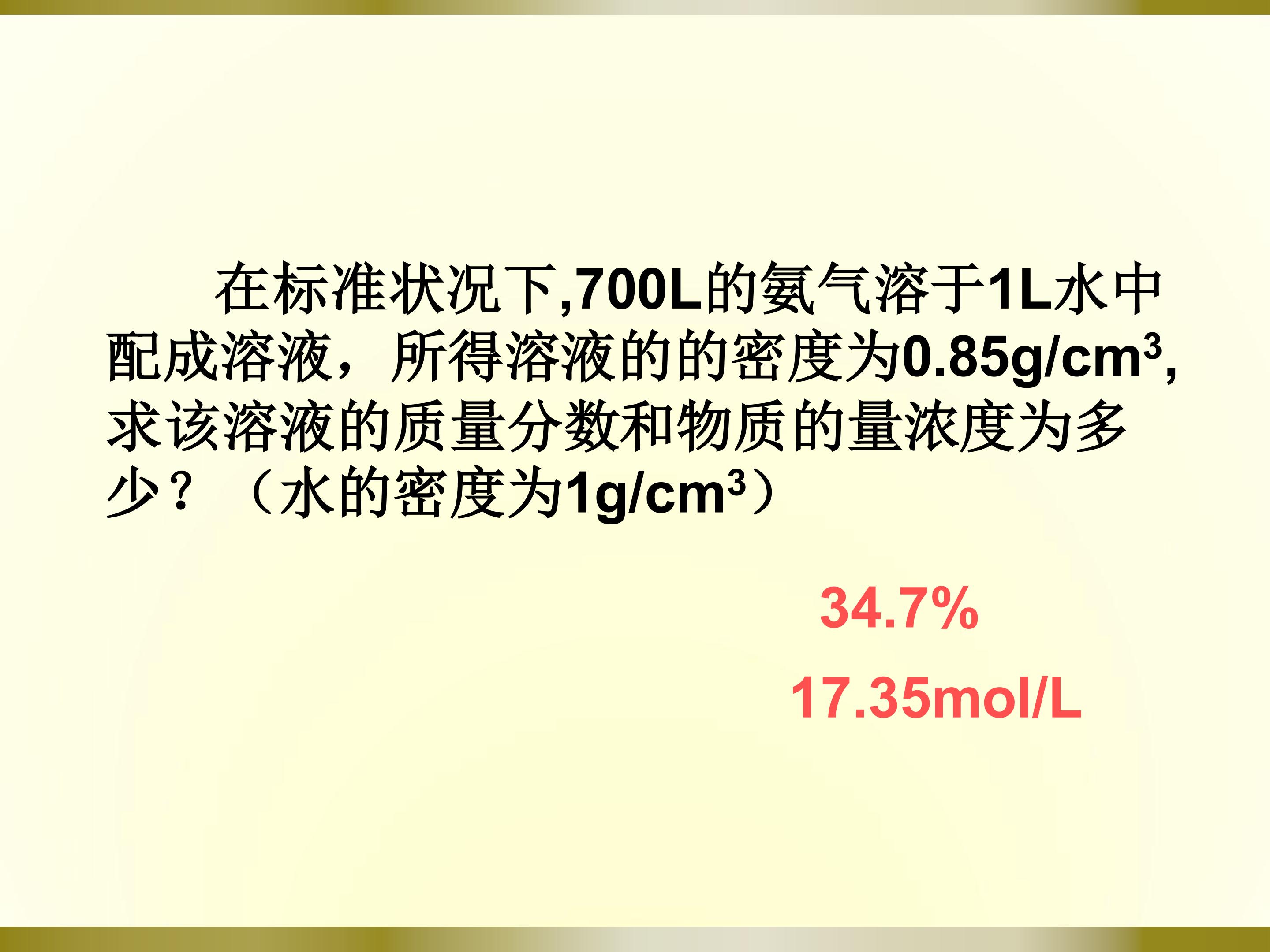 45.jpg