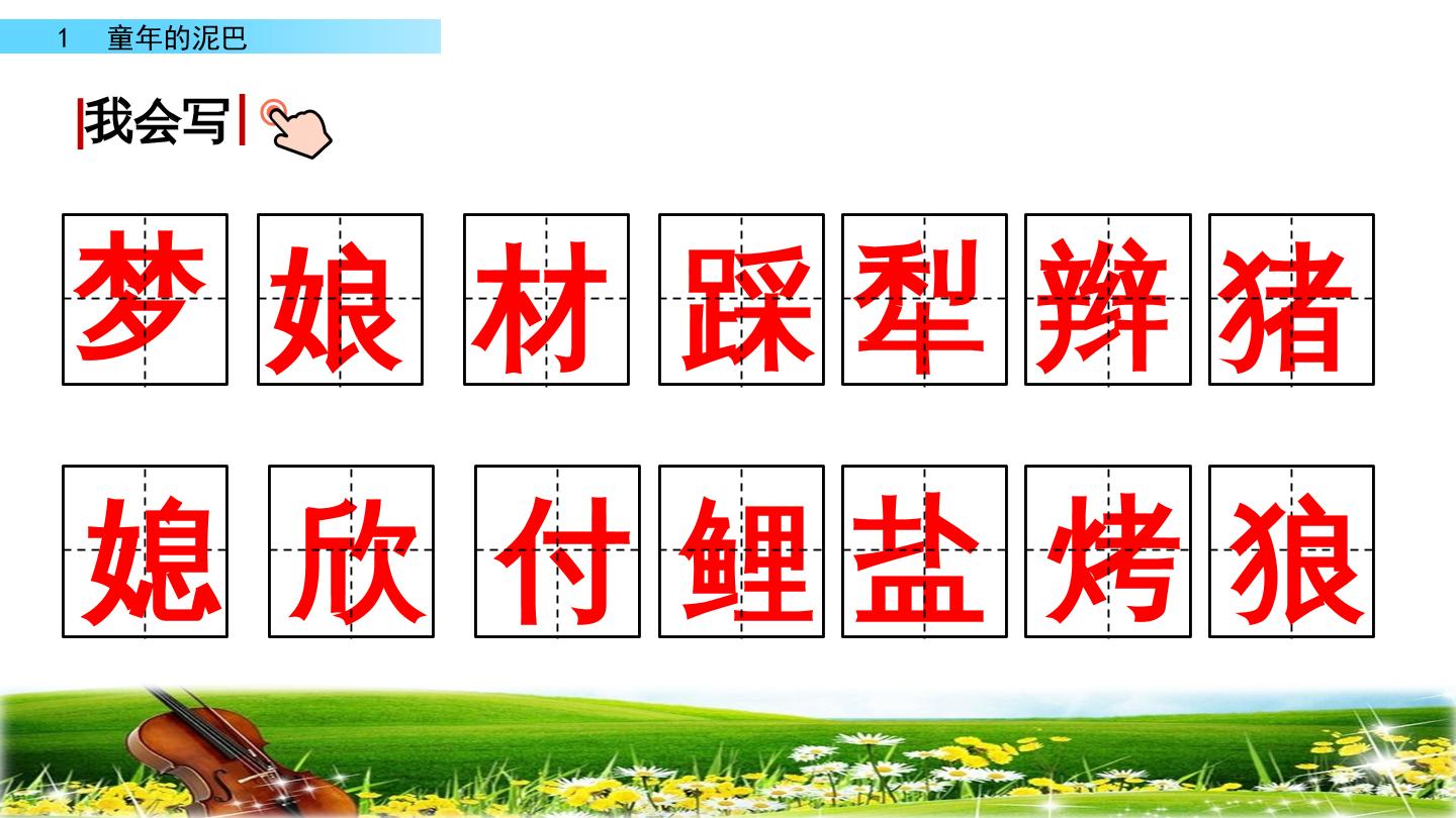 6.jpg