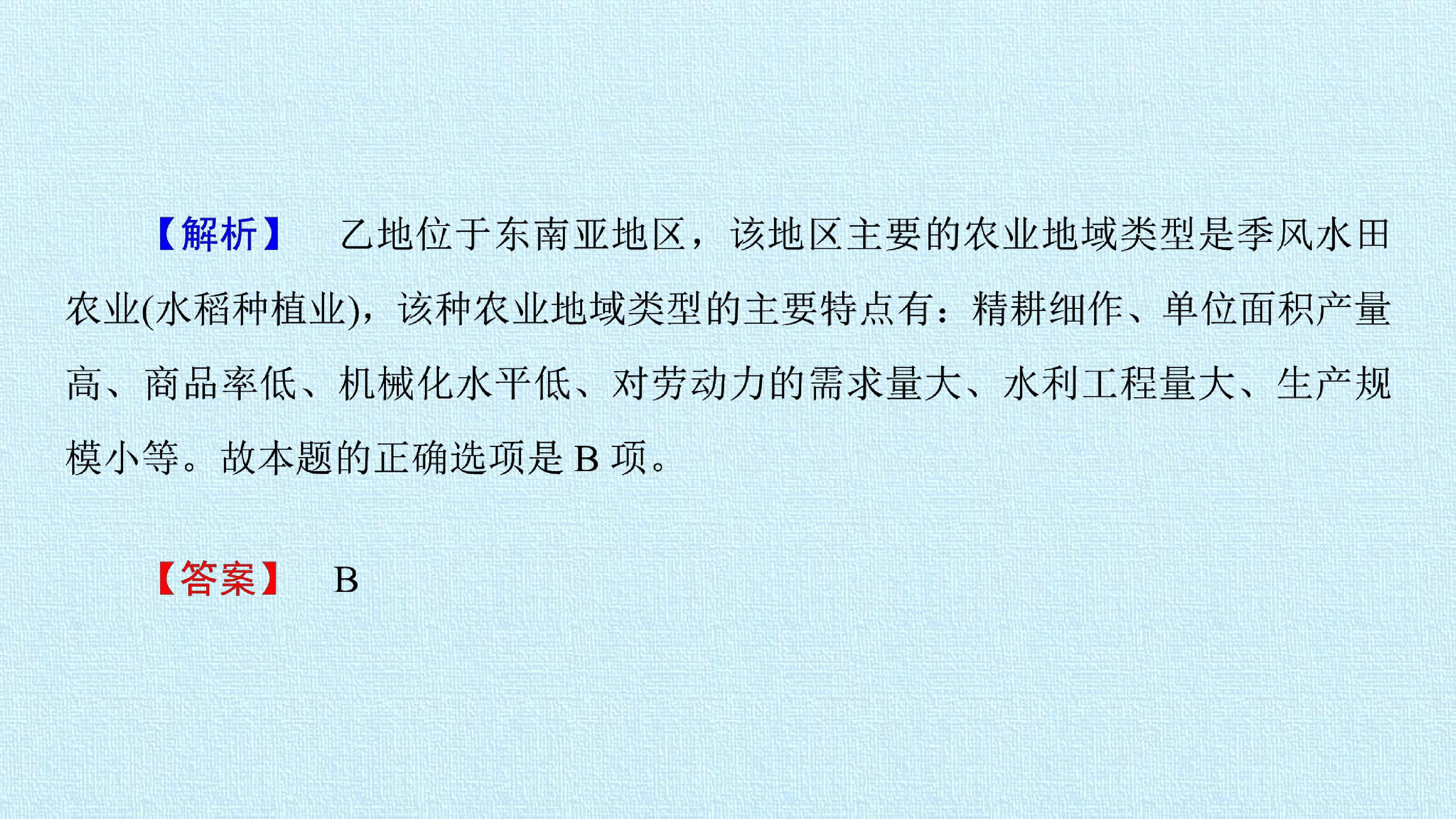 44.jpg