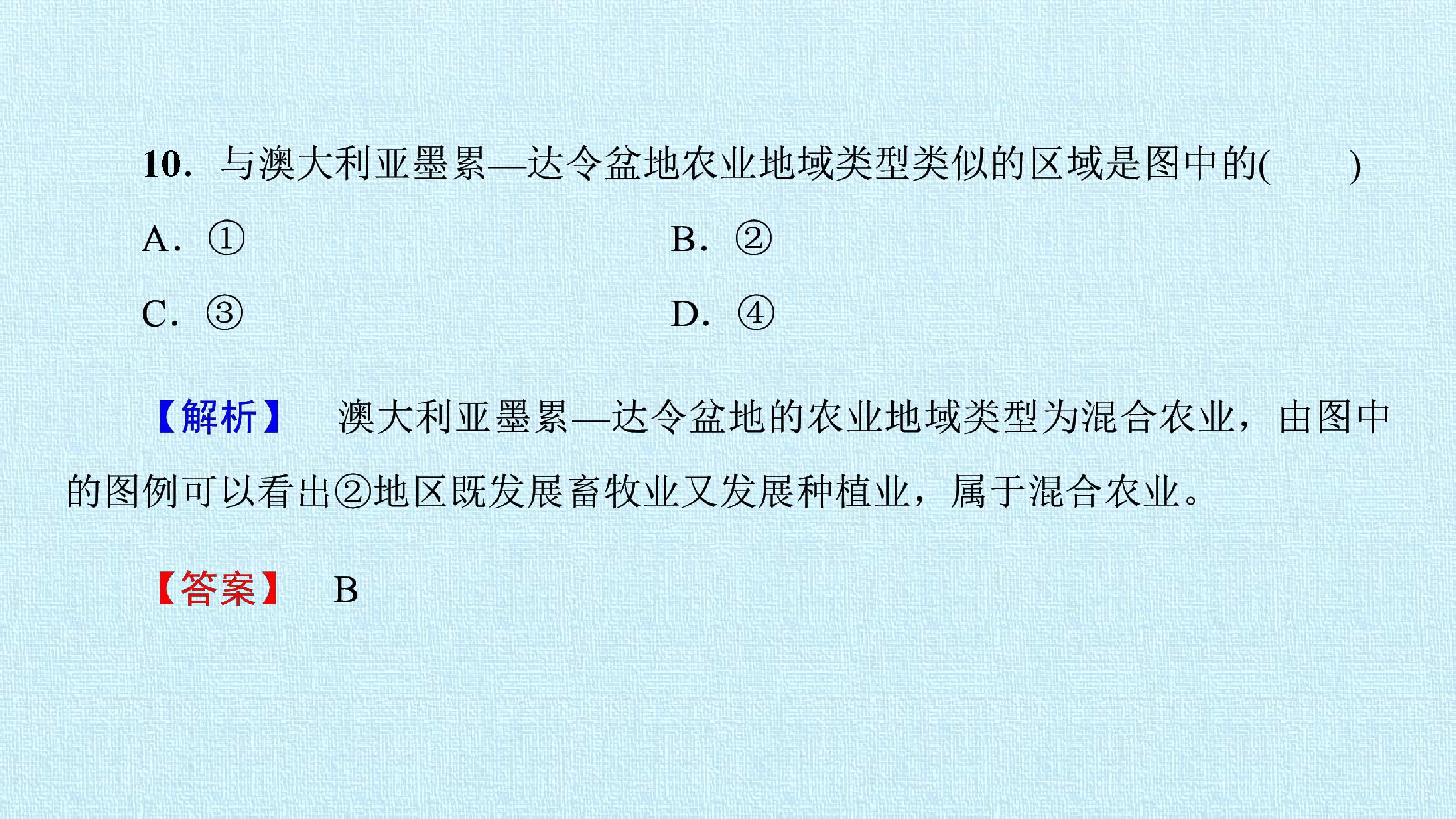 46.jpg