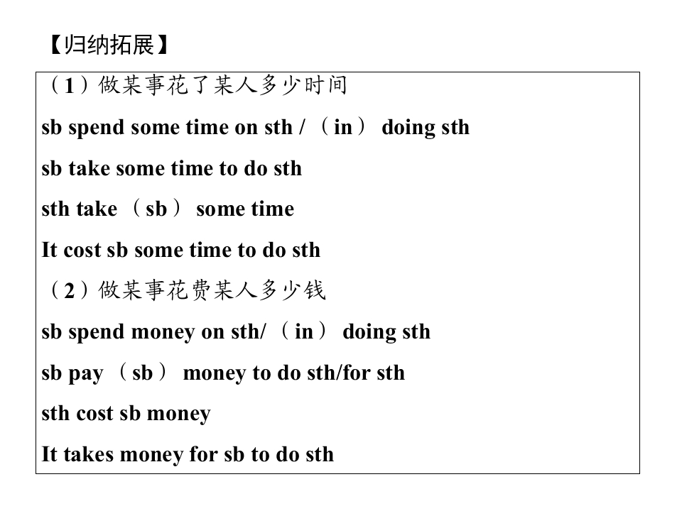 81.jpg
