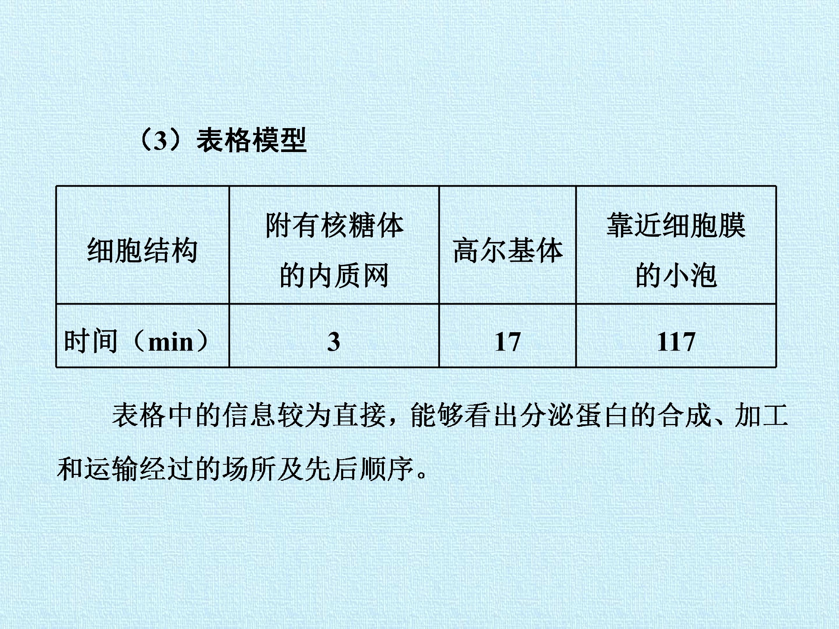 105.jpg