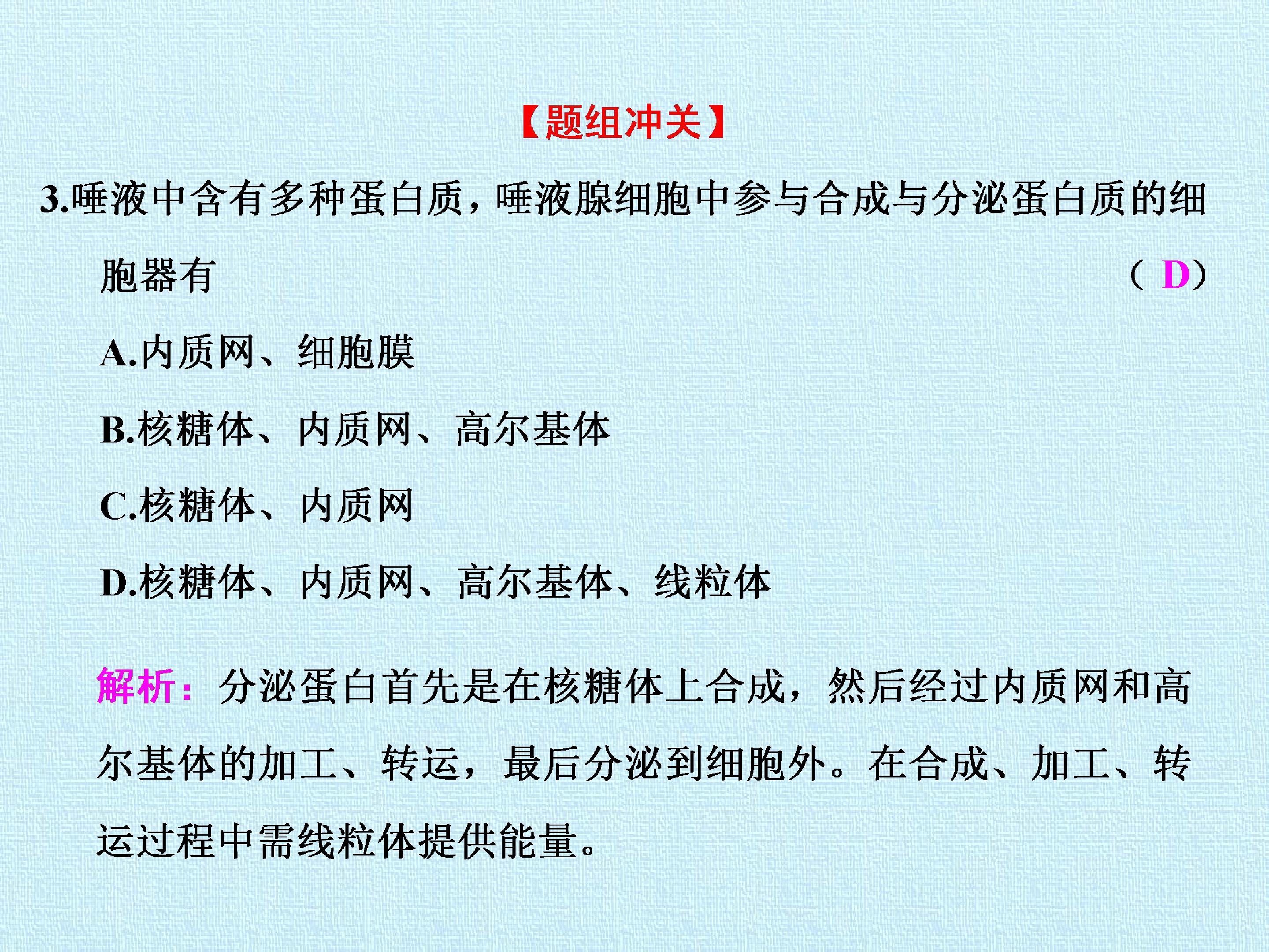108.jpg