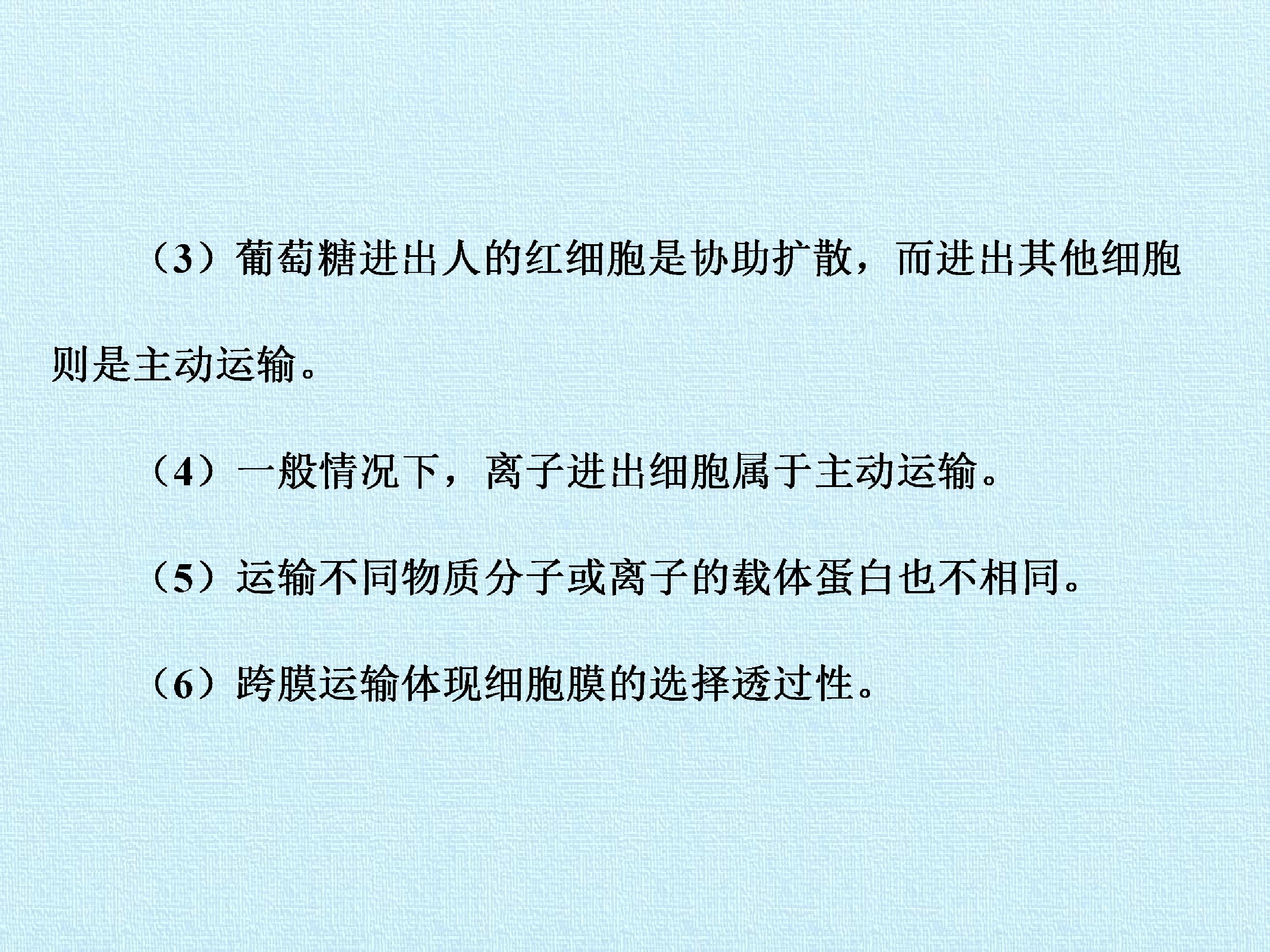 122.jpg