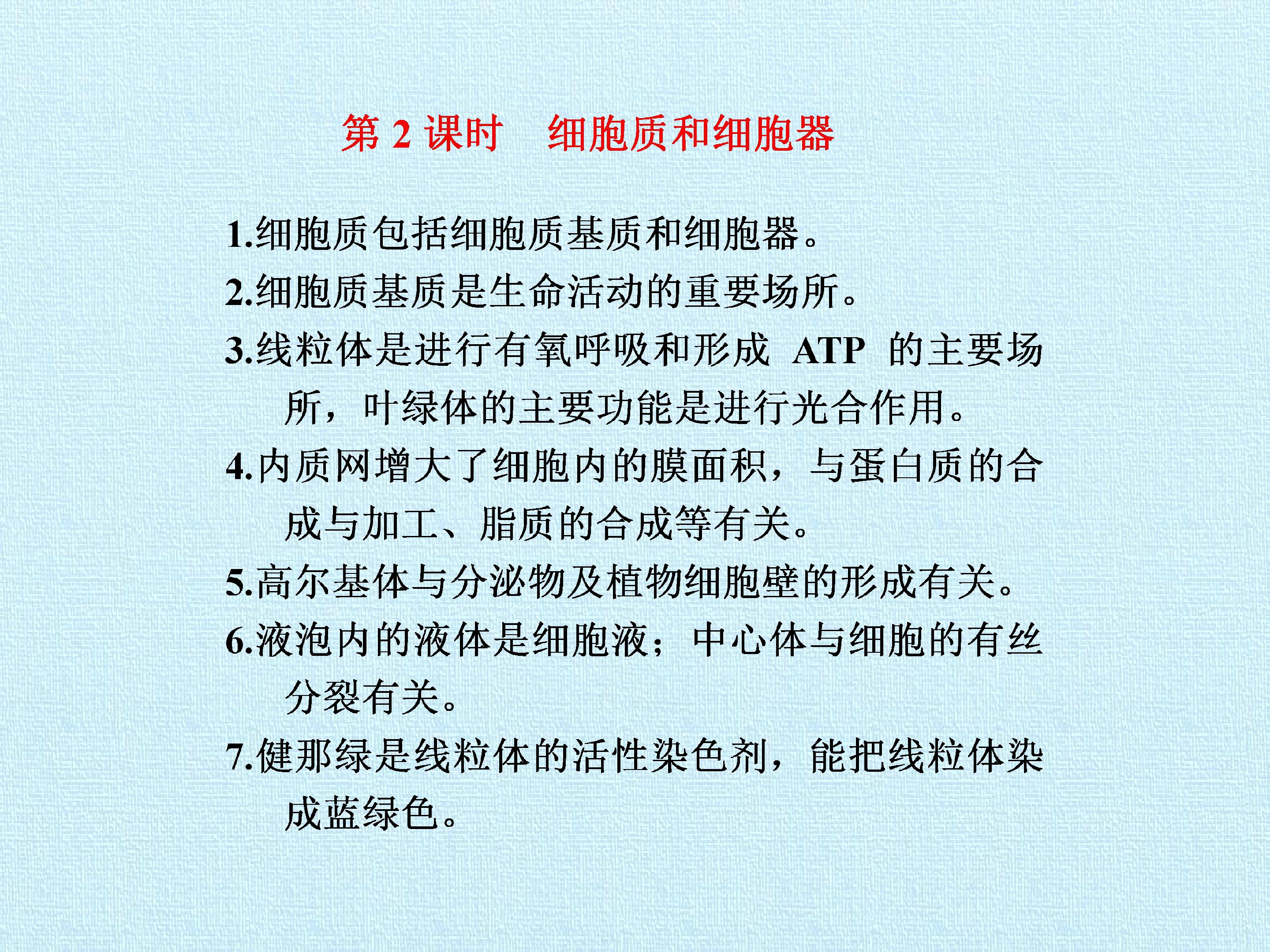 54.jpg