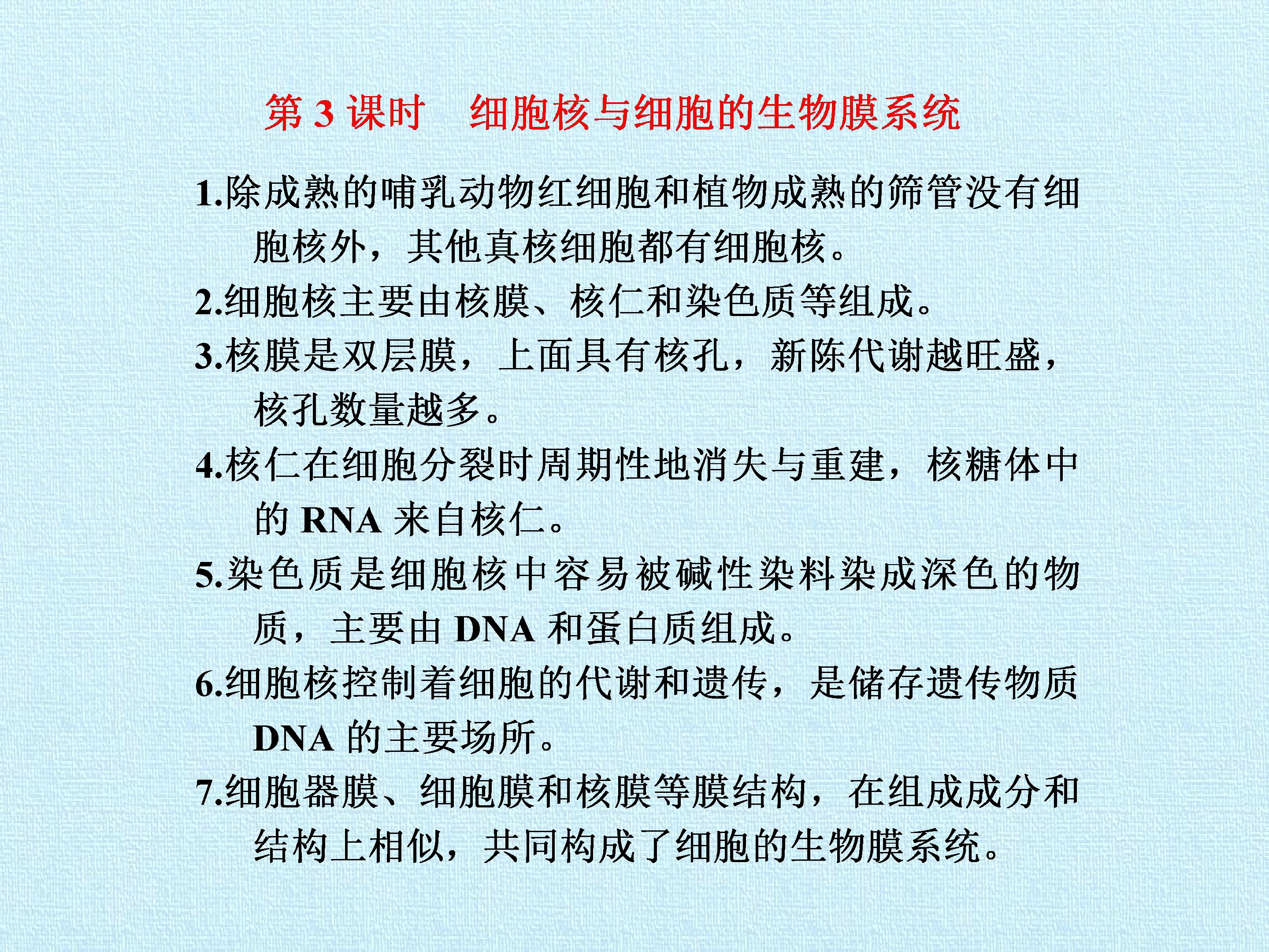 85.jpg