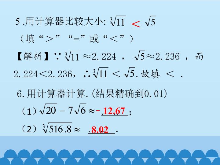 16.jpg