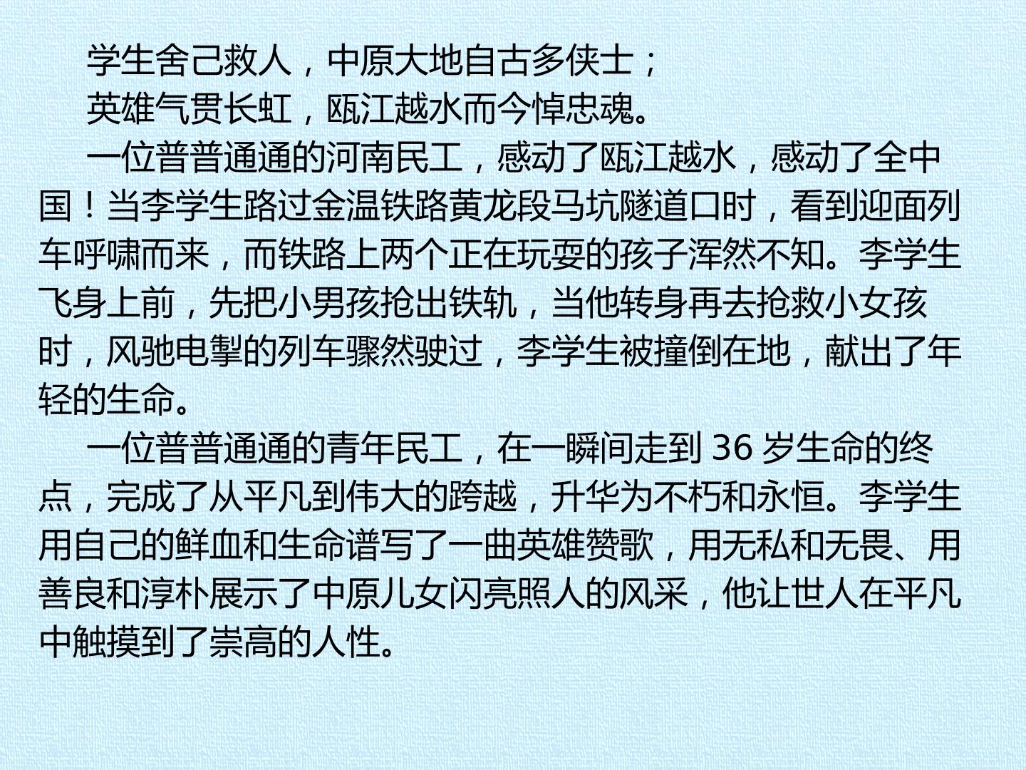 43.jpg