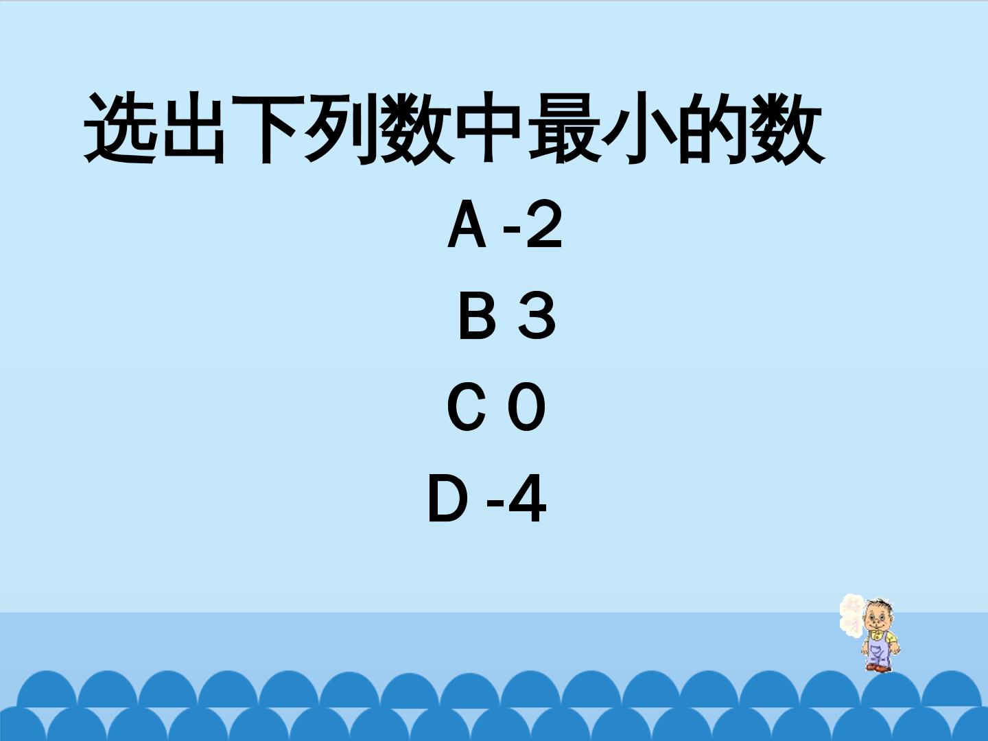 20.jpg