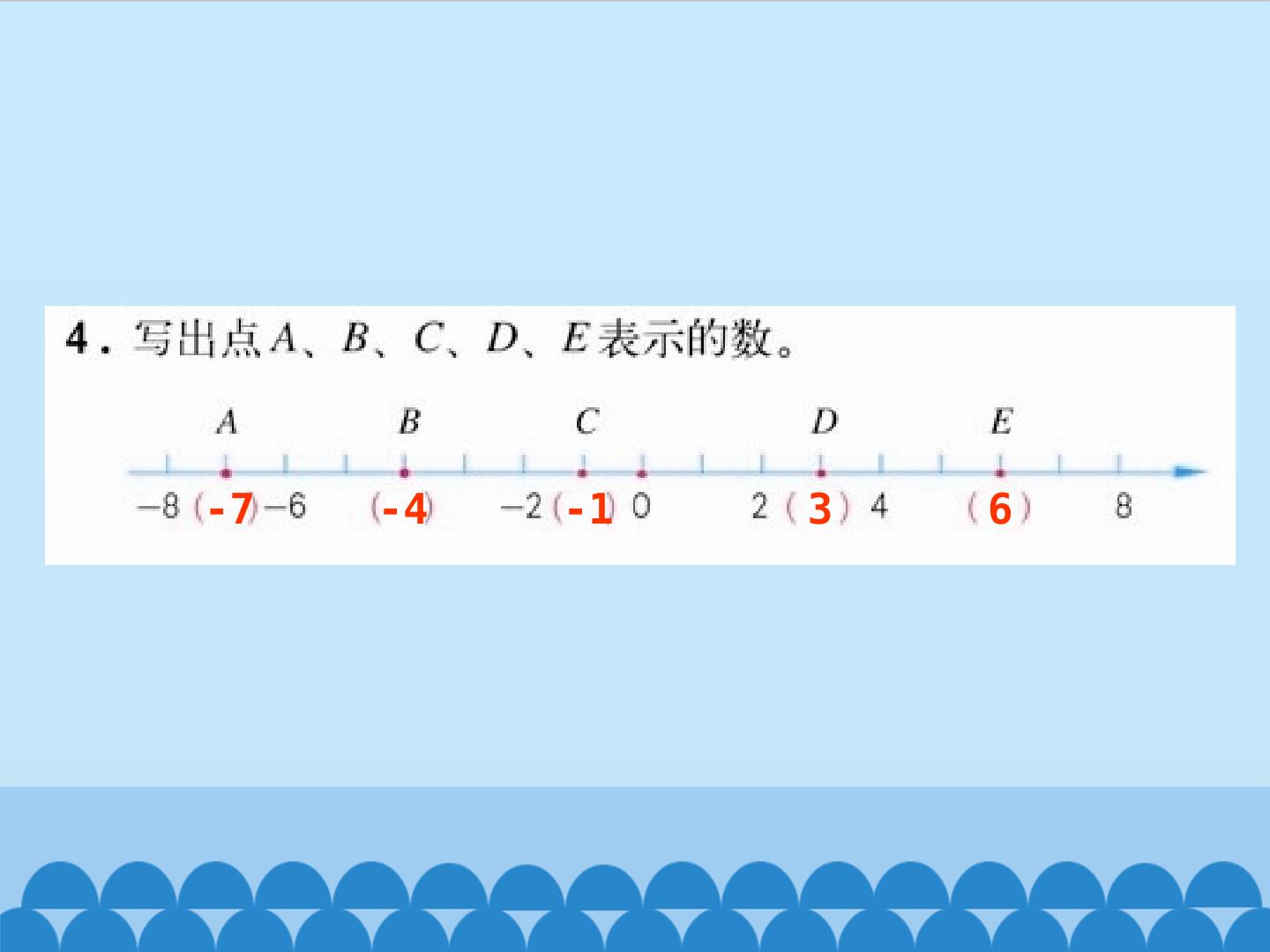 44.jpg