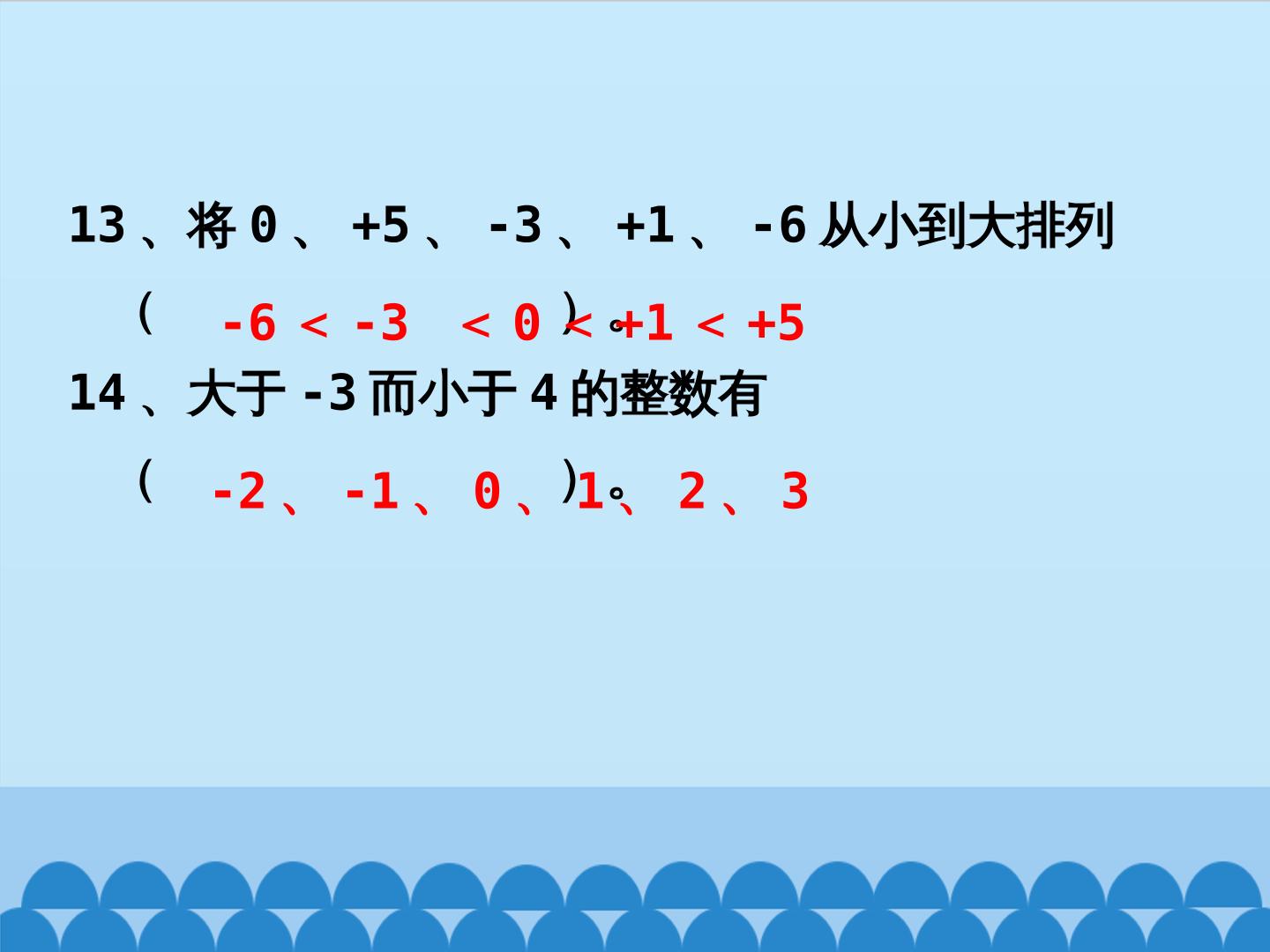 52.jpg
