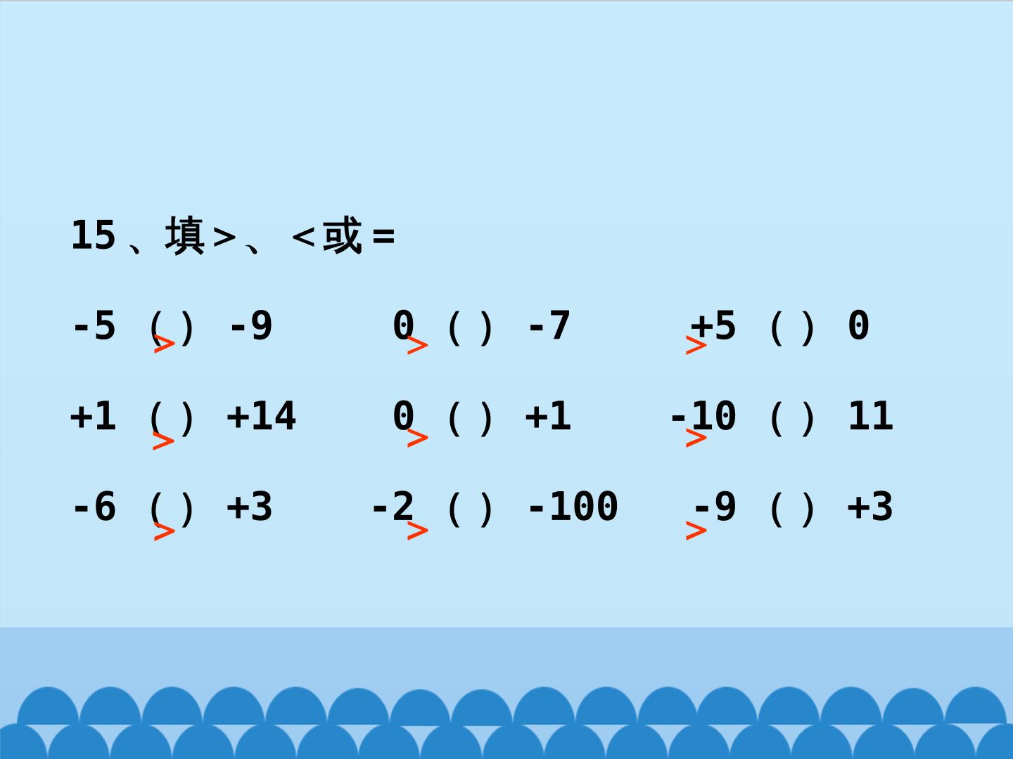 53.jpg