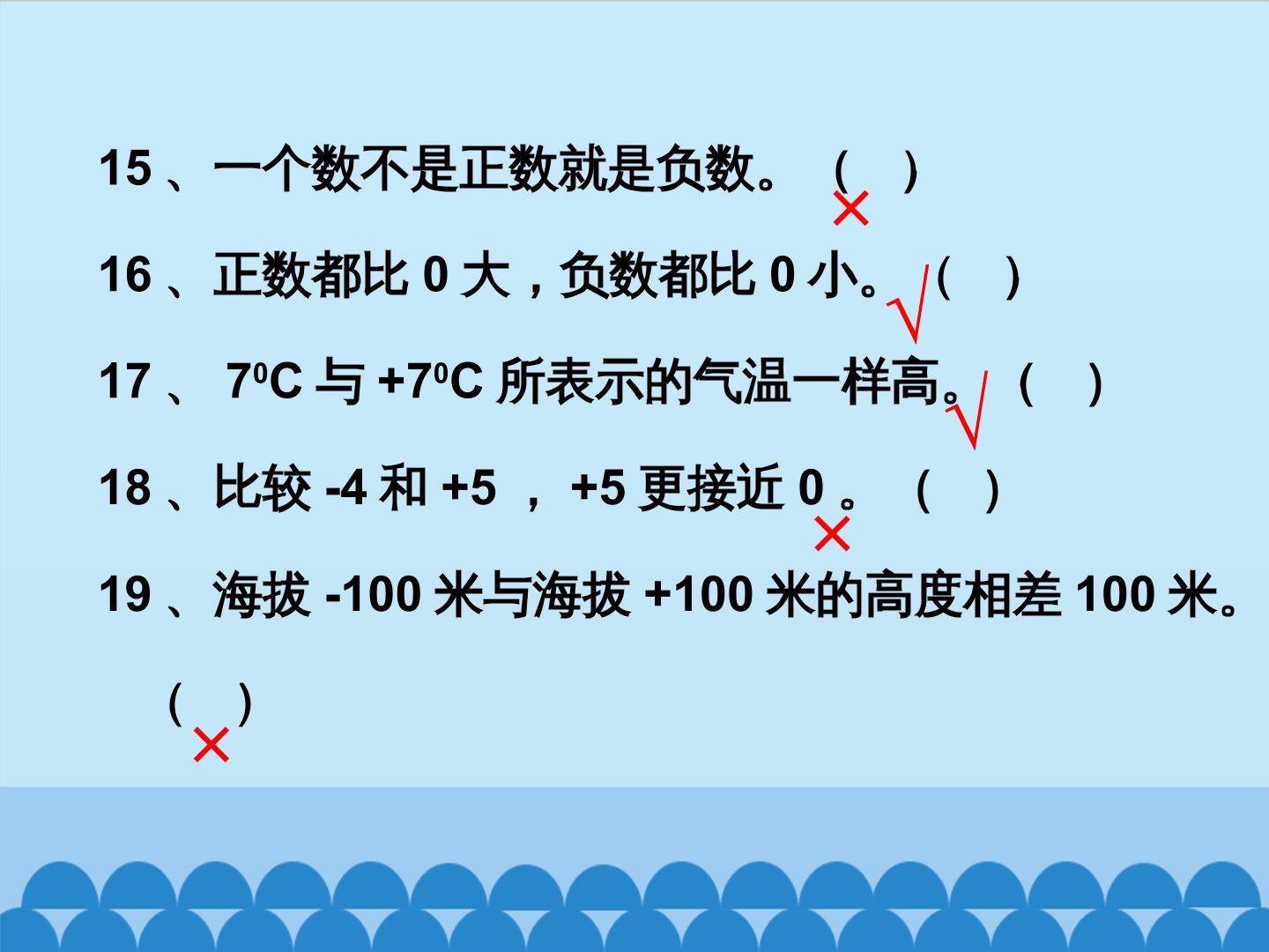 57.jpg