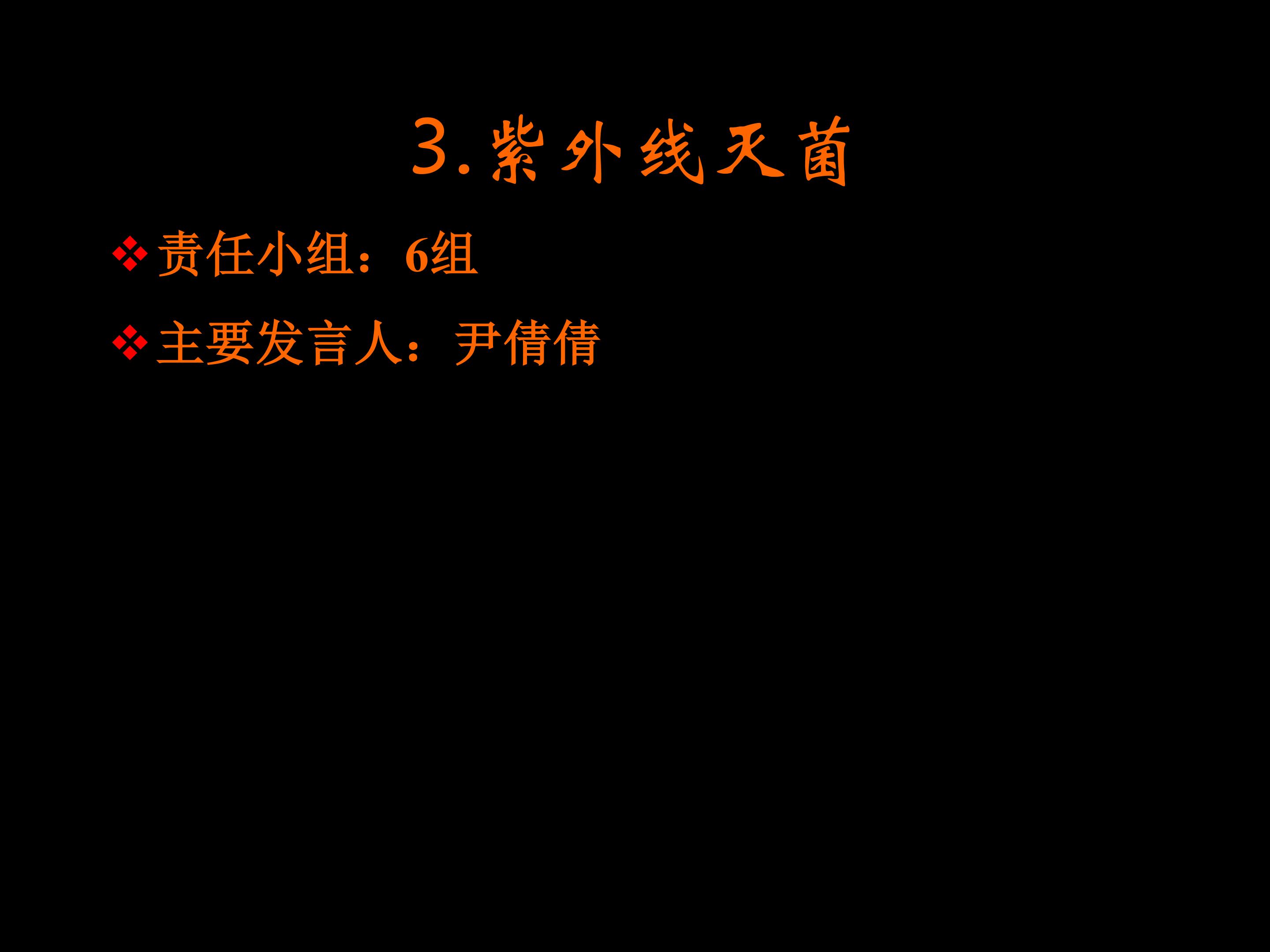 46.jpg