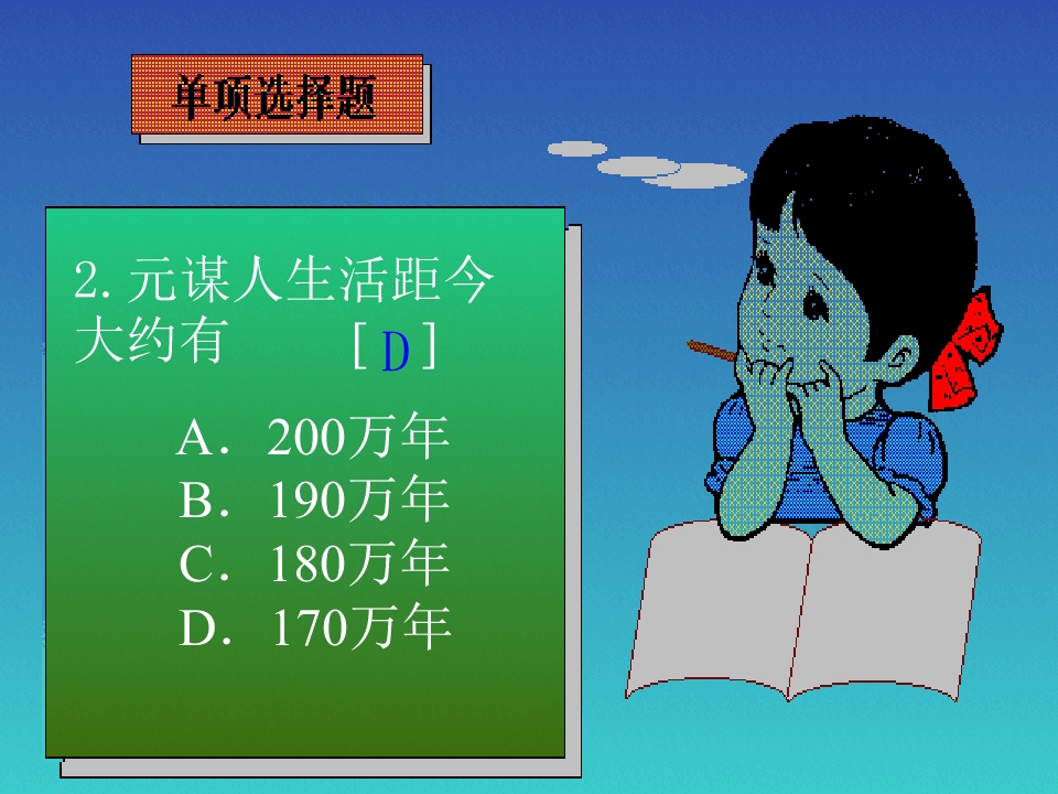 18.jpg