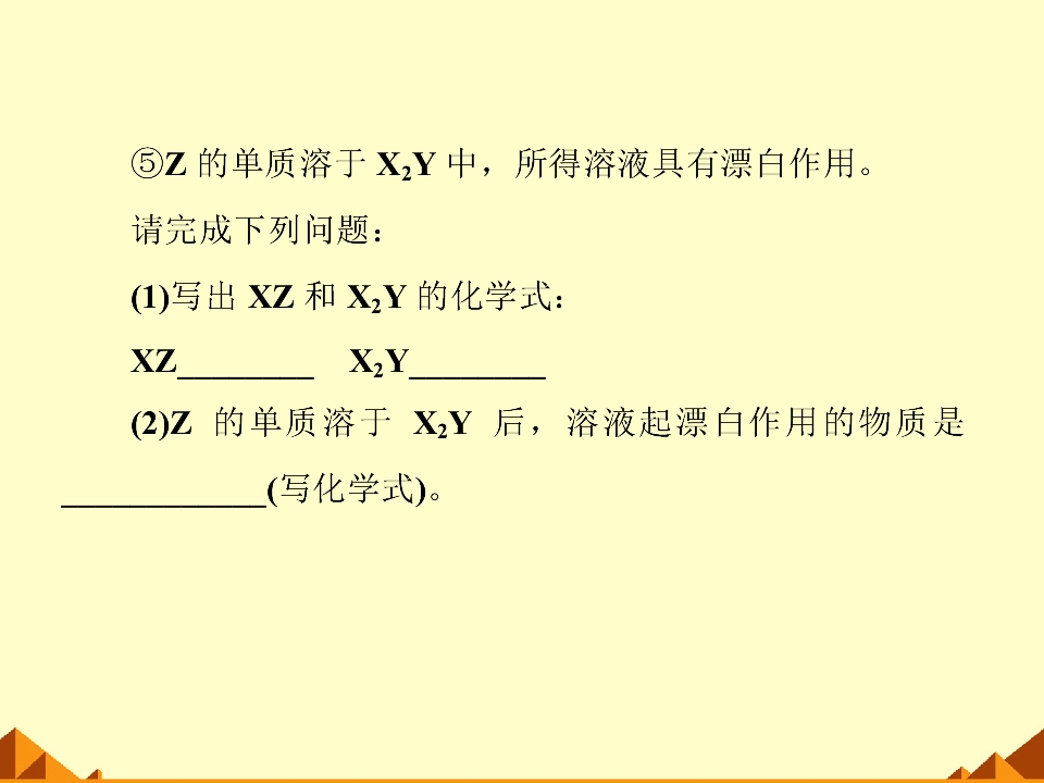 74.jpg