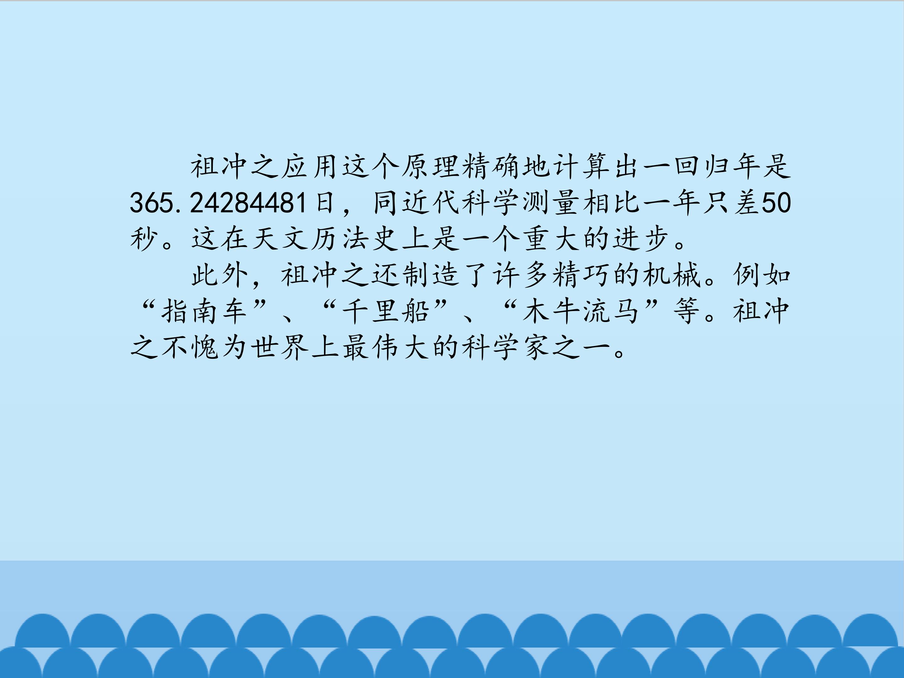 25.jpg