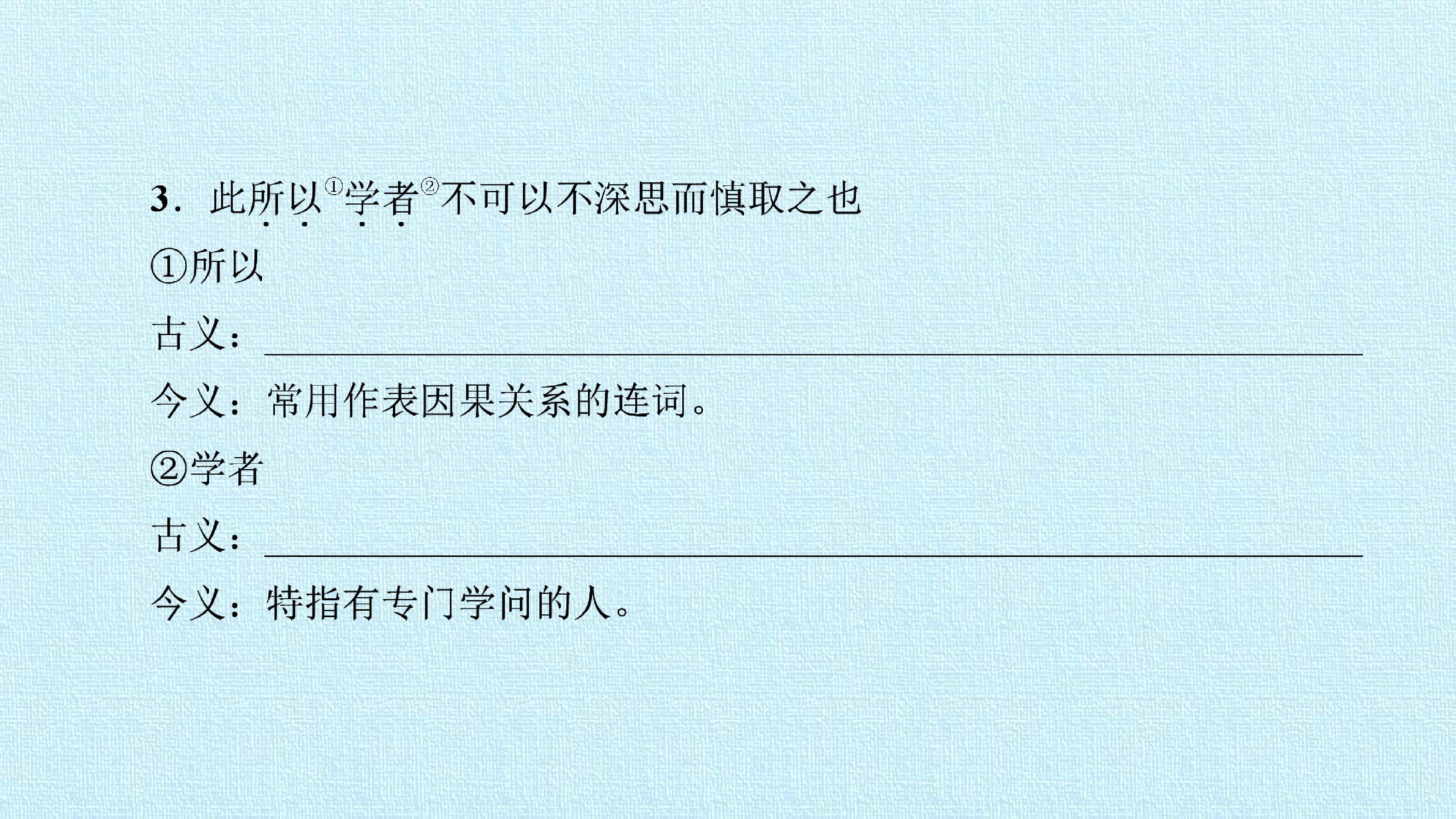 45.jpg