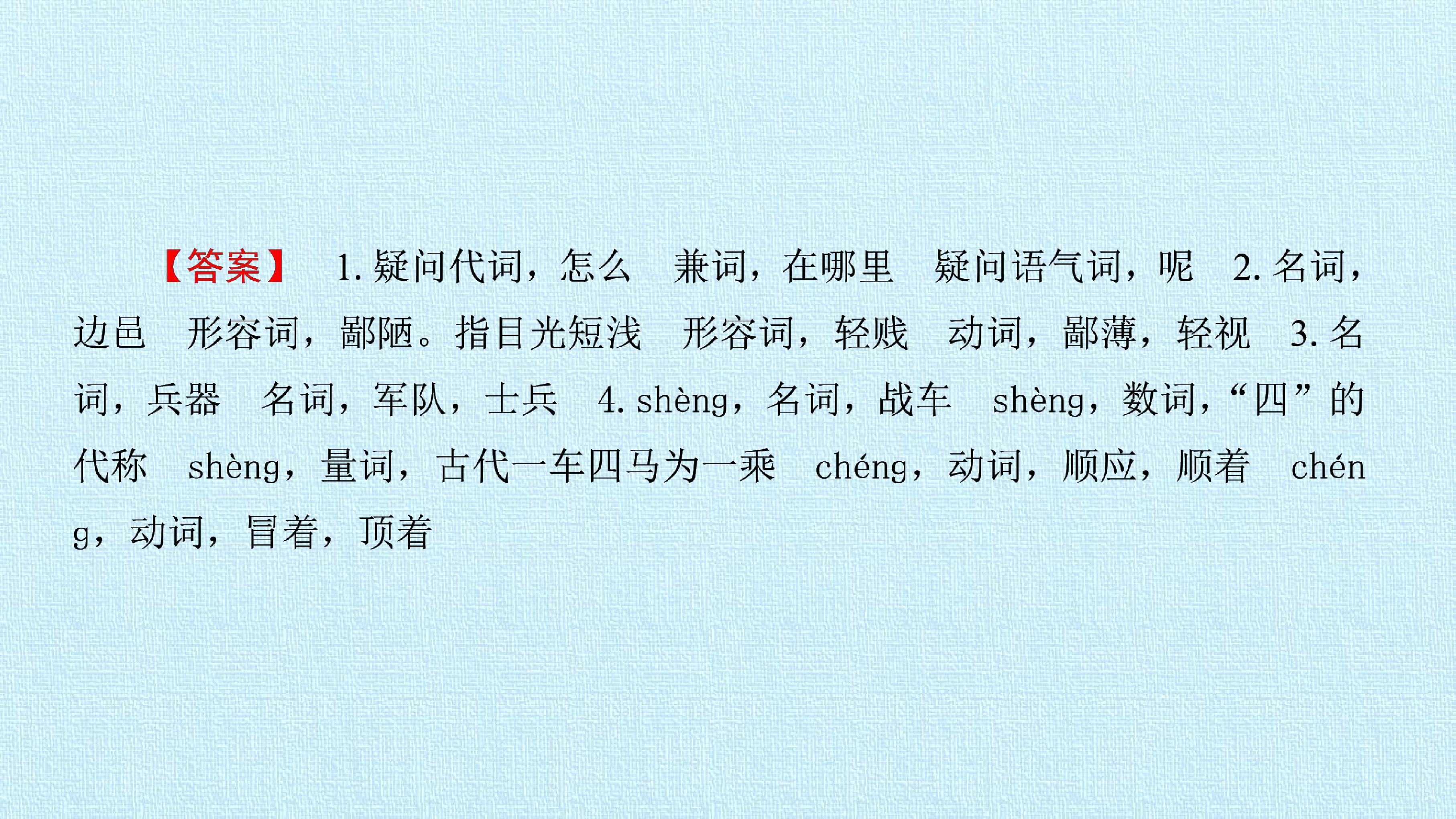 59.jpg