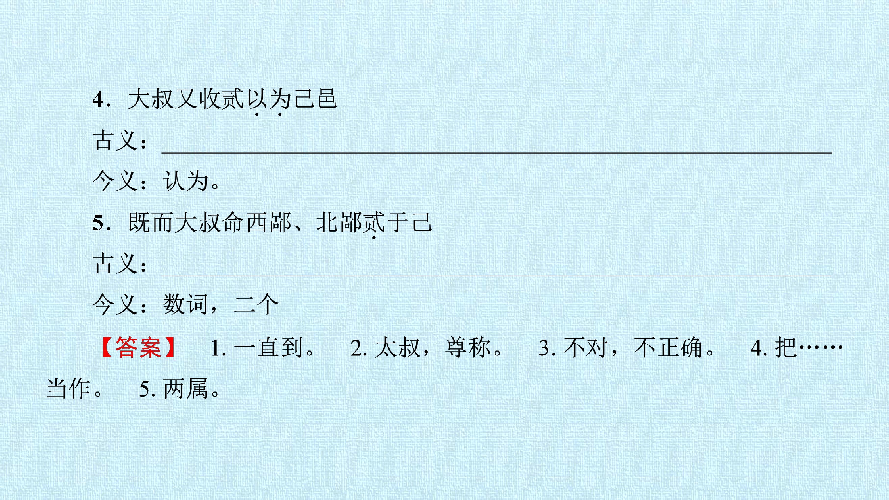 63.jpg