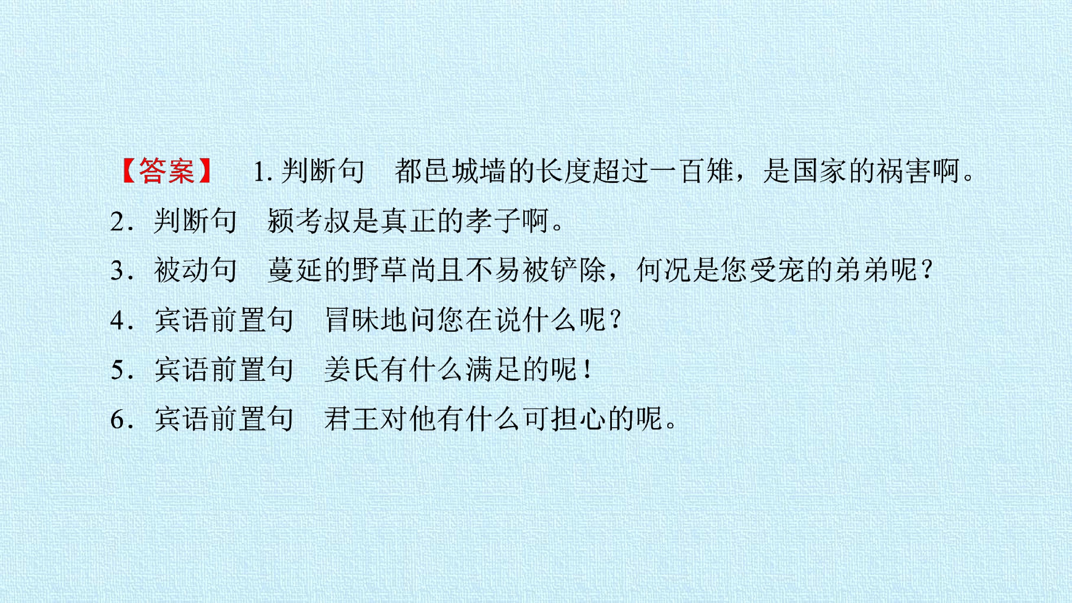 67.jpg