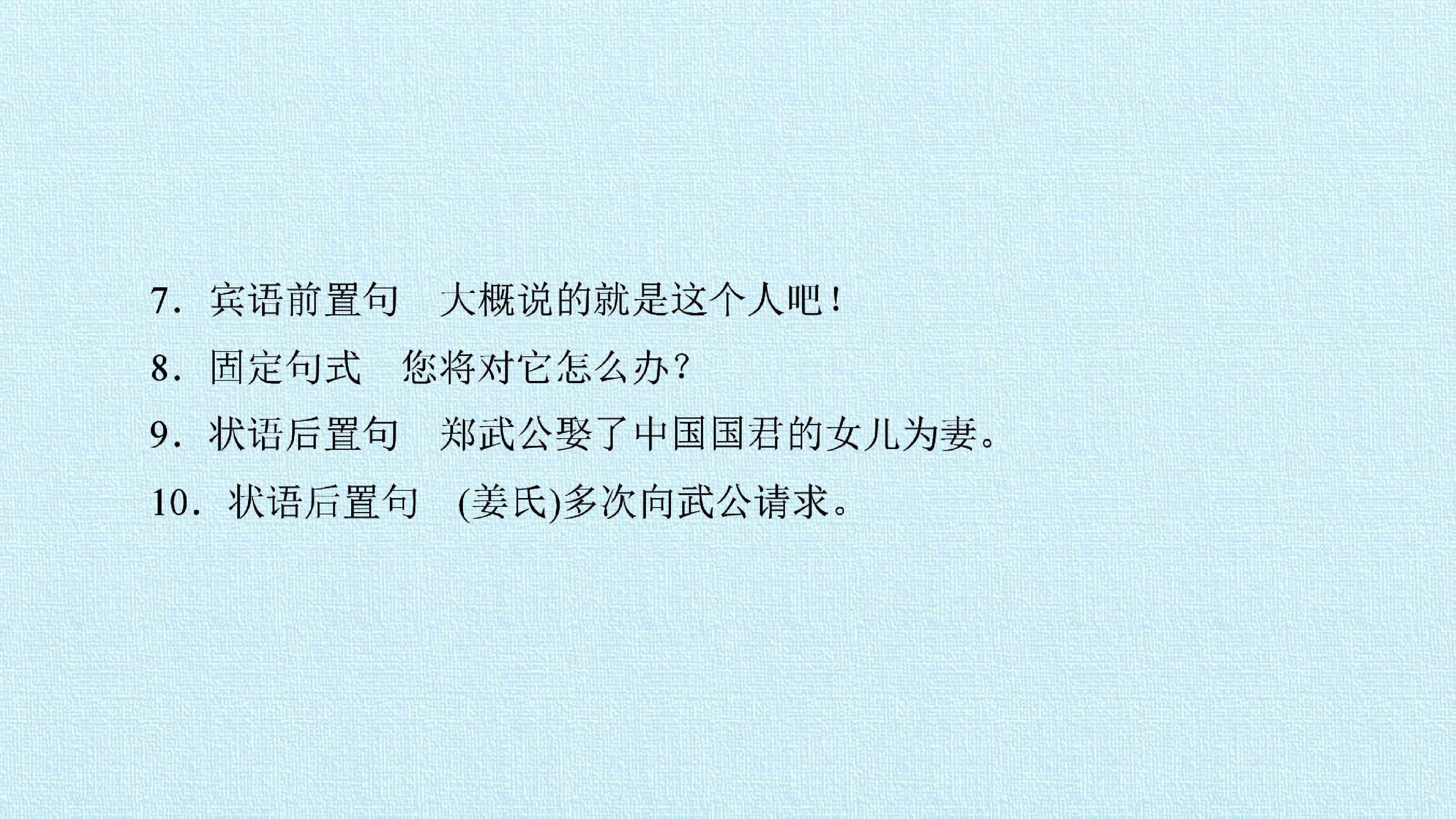 68.jpg