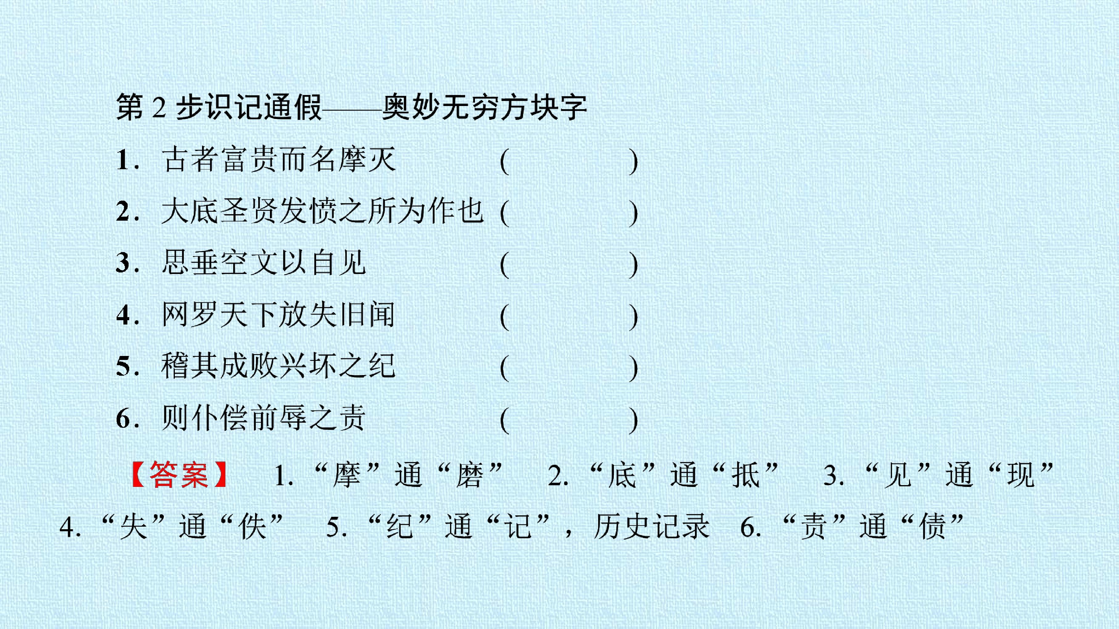 72.jpg