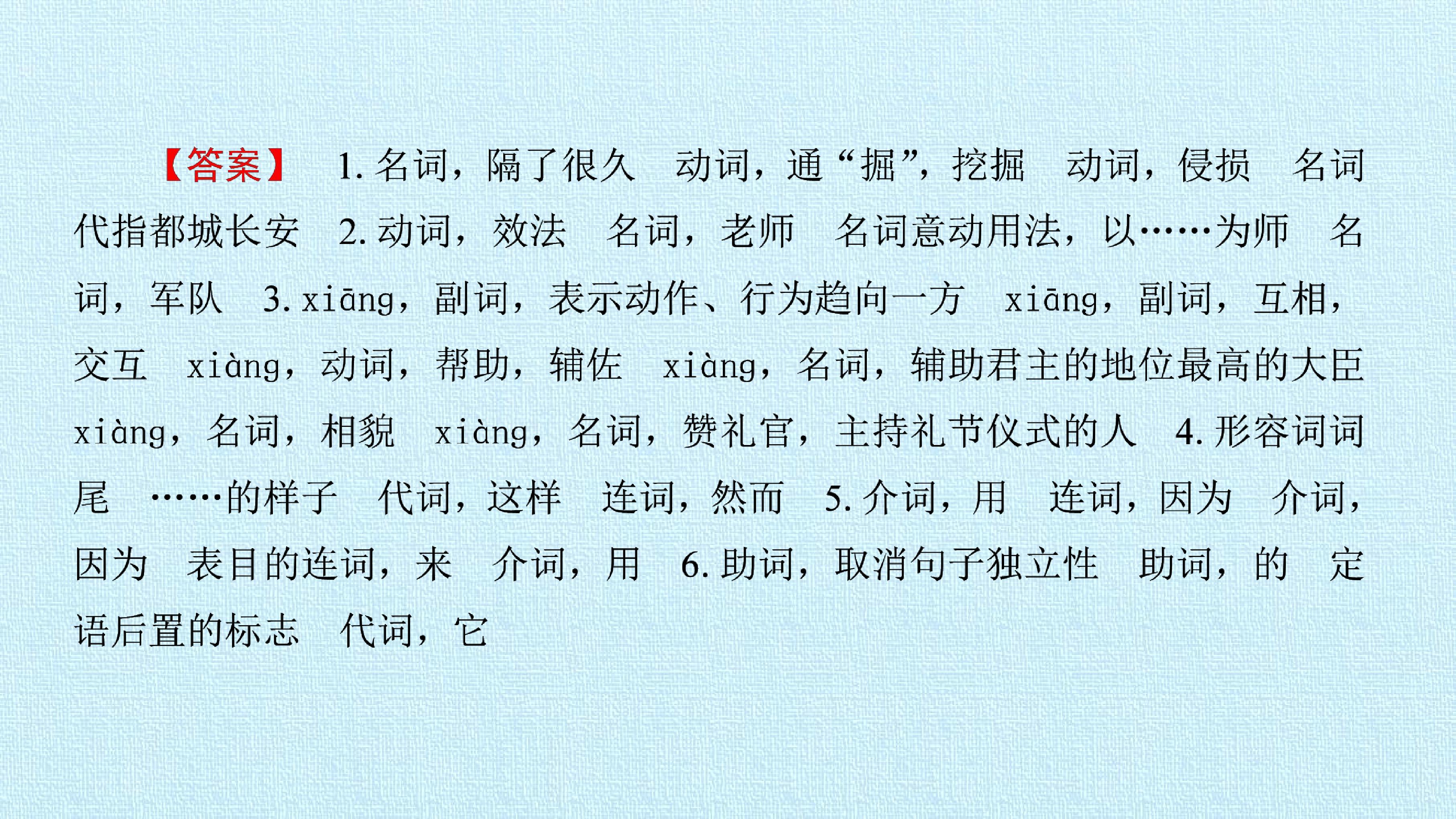 76.jpg