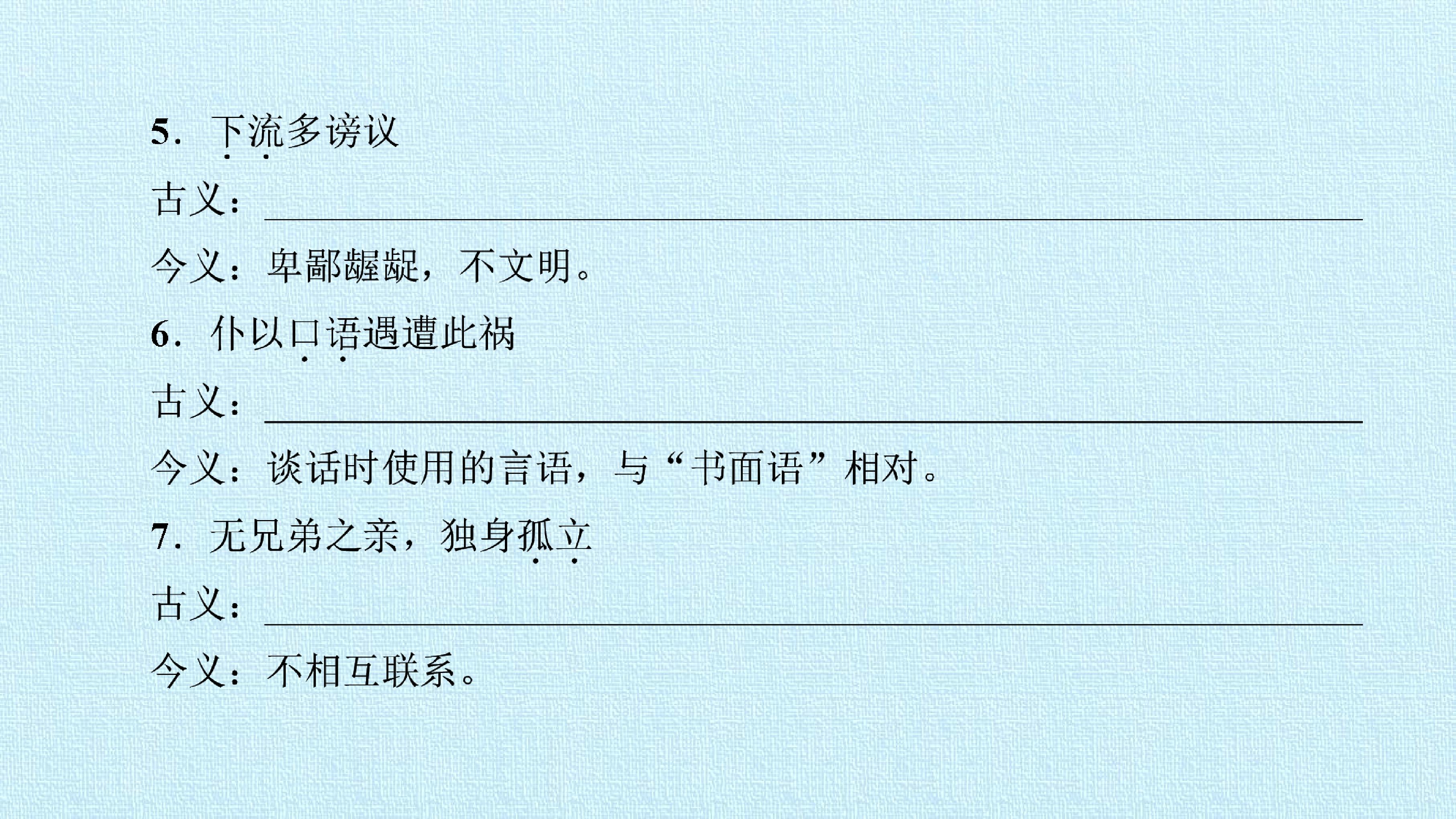 81.jpg