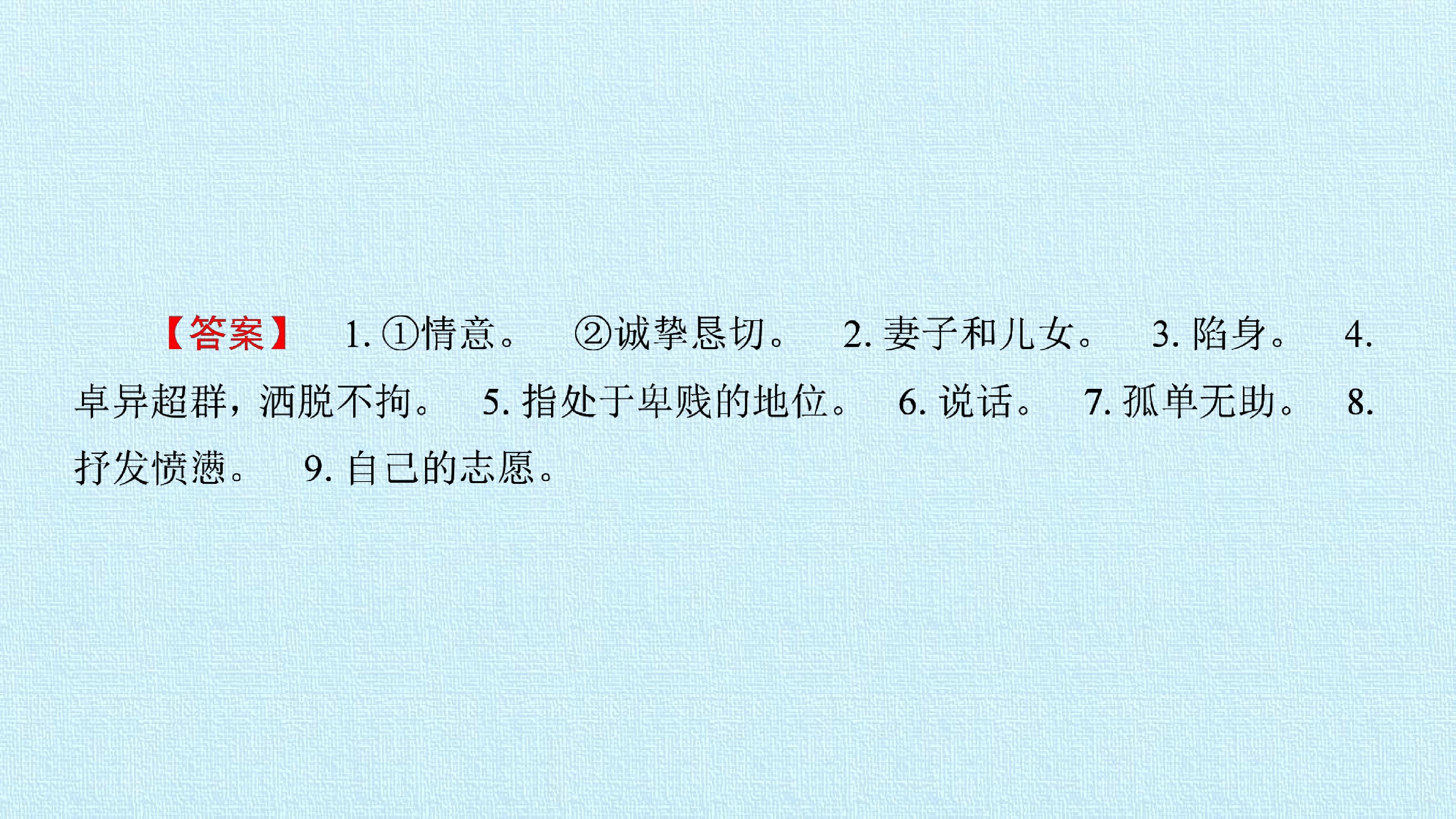 83.jpg