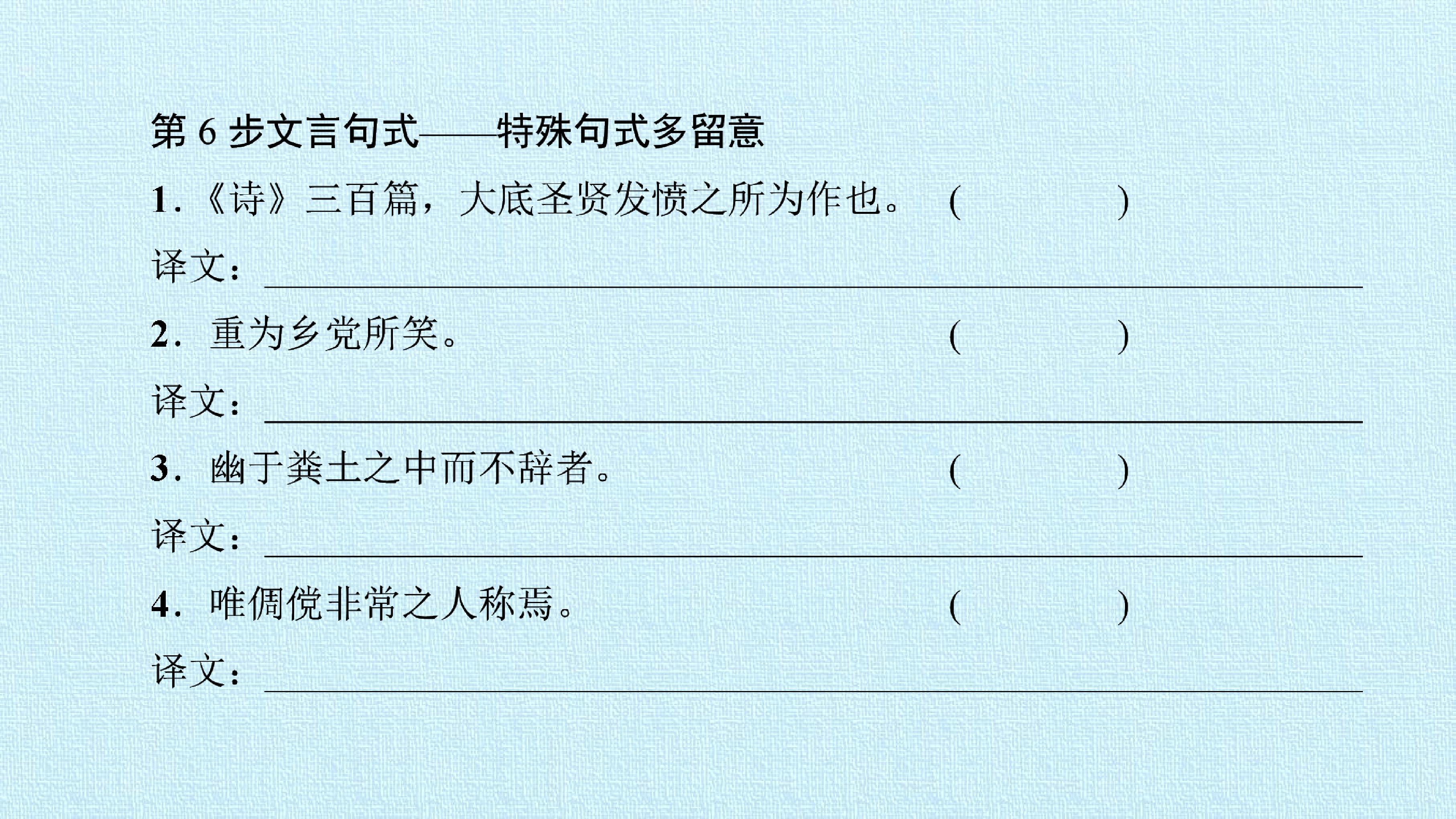 84.jpg