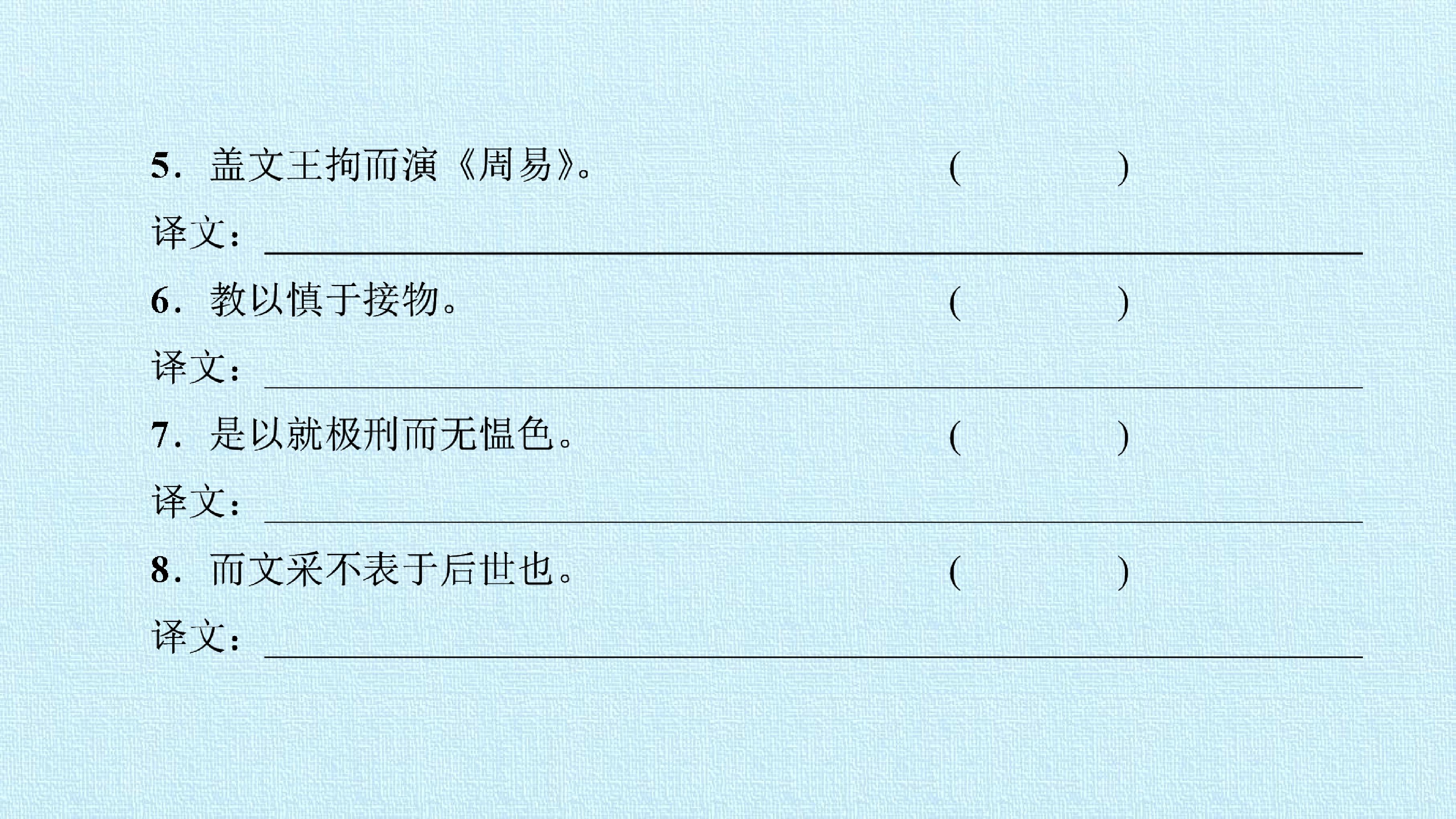 85.jpg