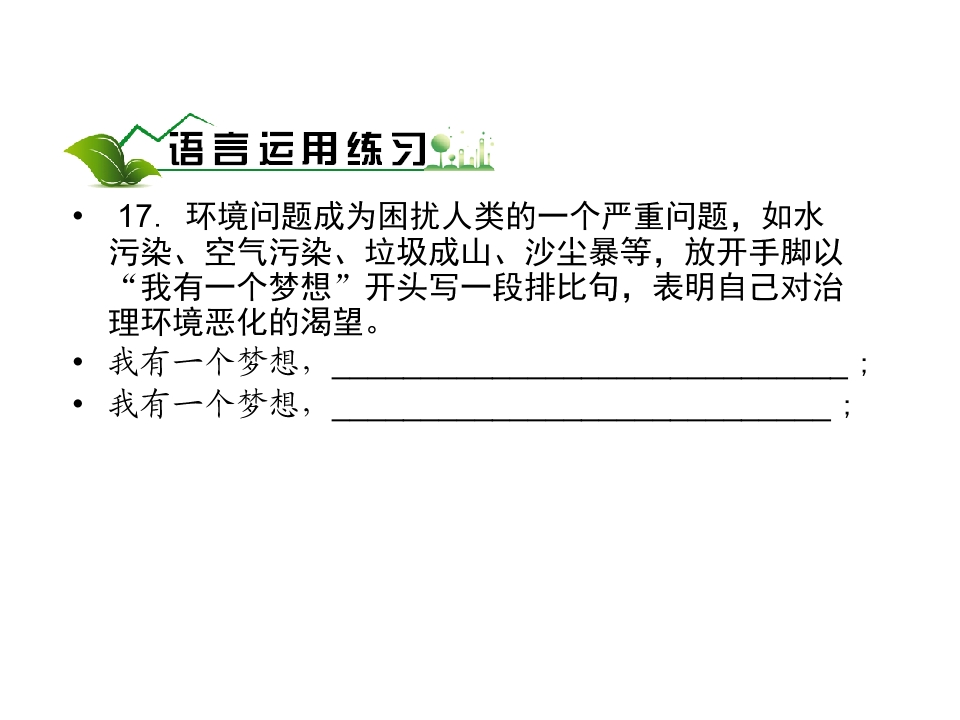 64.jpg