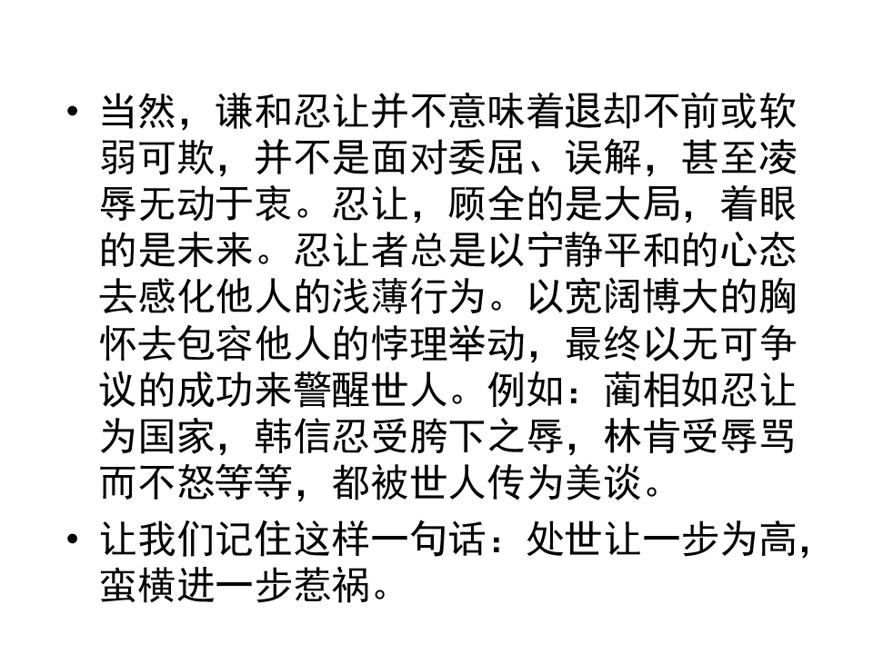 77.jpg