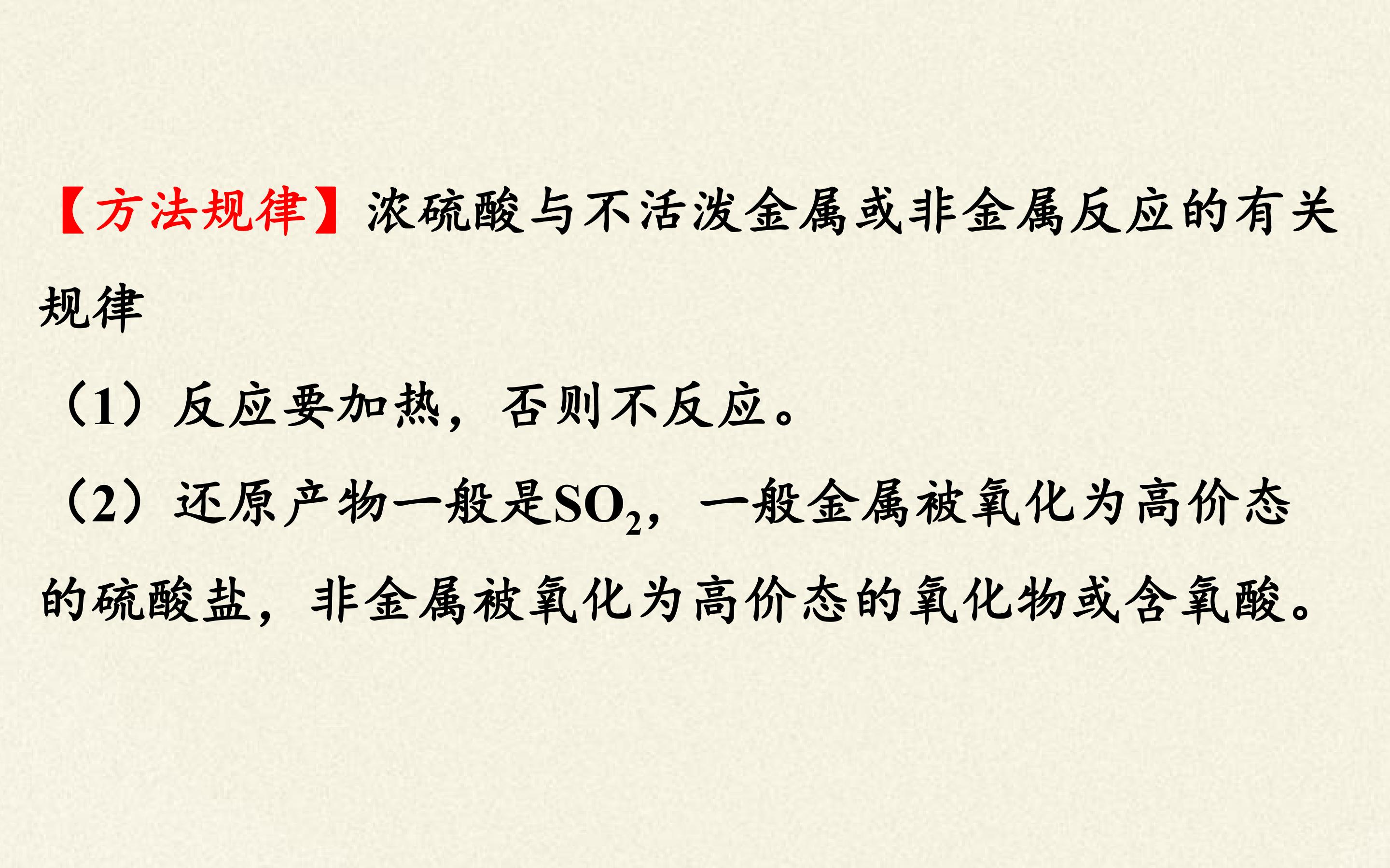 116.jpg