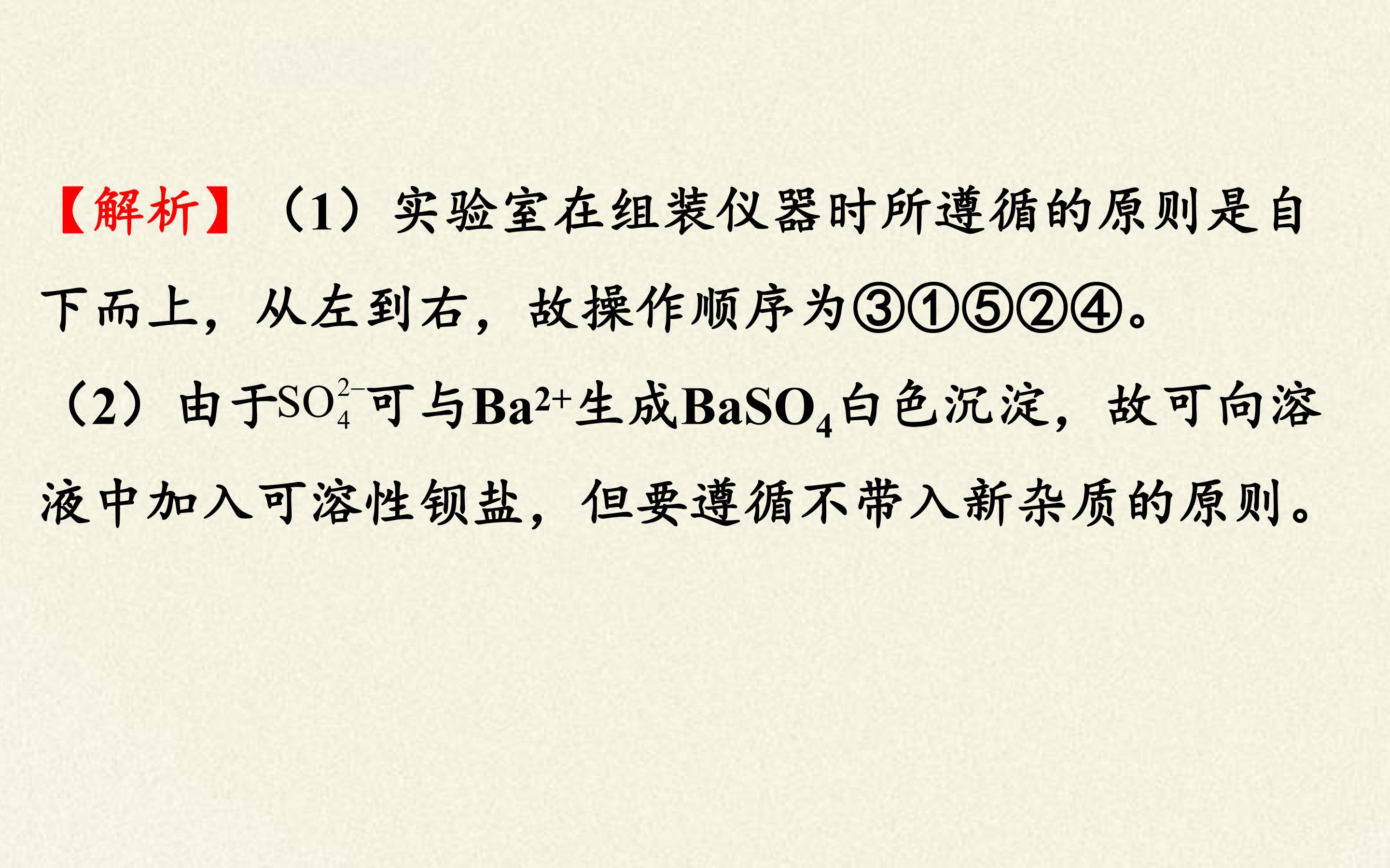 149.jpg