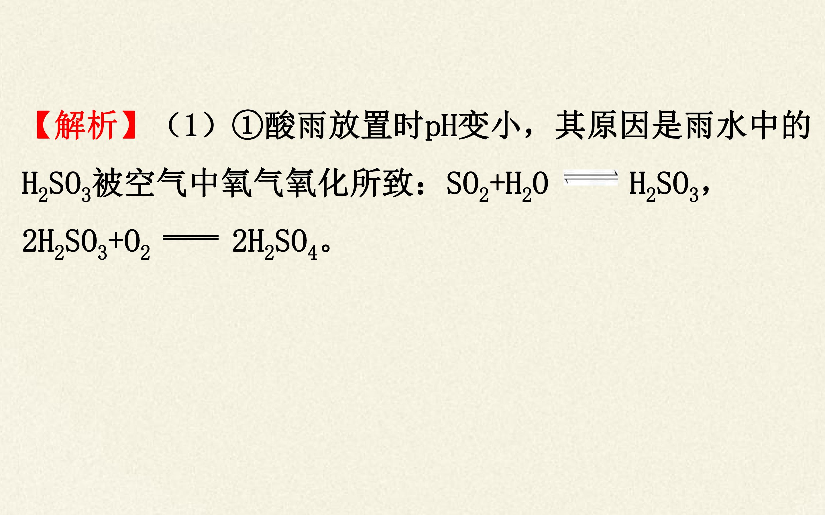 186.jpg
