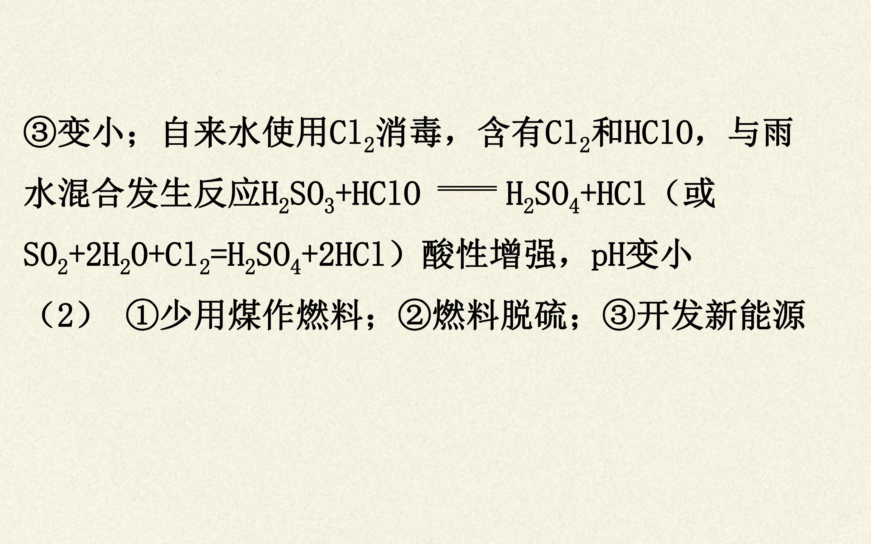 190.jpg